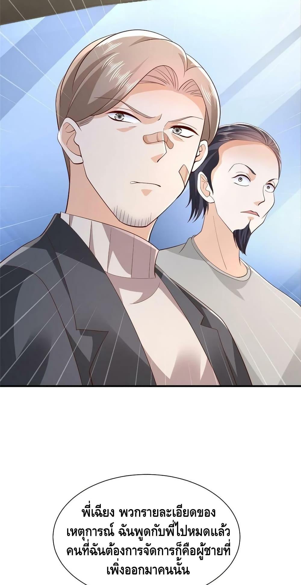 Manga-lc-com อ่านมังงะ อ่านการ์ตูน ออนไลน์ ฟรี RandomlyHaveA ตอนที่ 1 2 3 4 5 6 7 8 9 10 11 12 13 14 ฟรี ไม่มีโฆษณา Manga-lc - อ่าน มังงะ อ่าน การ์ตูน ออนไลน์ อ่านมังงะ ฟรี