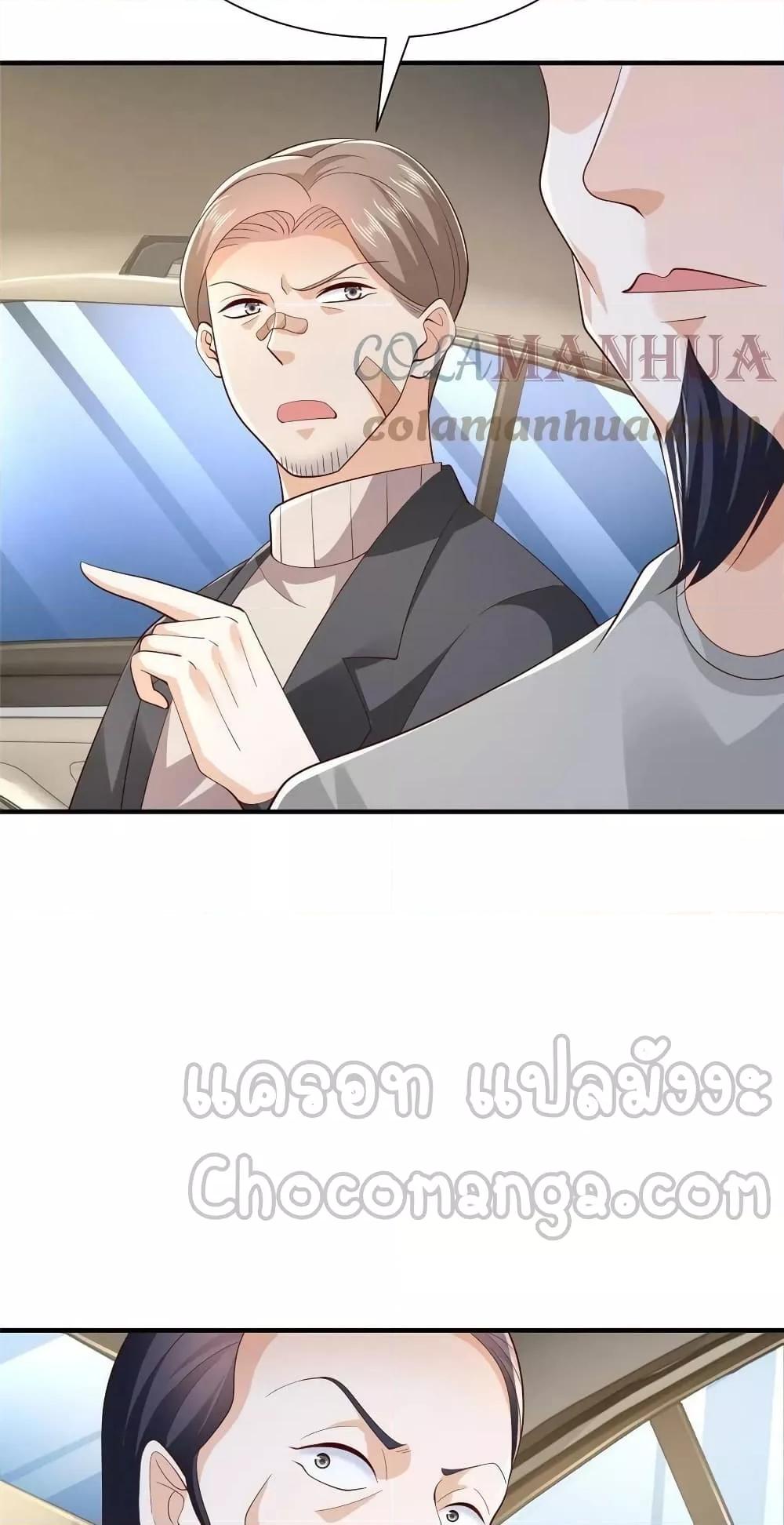Manga-lc-com อ่านมังงะ อ่านการ์ตูน ออนไลน์ ฟรี RandomlyHaveA ตอนที่ 1 2 3 4 5 6 7 8 9 10 11 12 13 14 ฟรี ไม่มีโฆษณา Manga-lc - อ่าน มังงะ อ่าน การ์ตูน ออนไลน์ อ่านมังงะ ฟรี