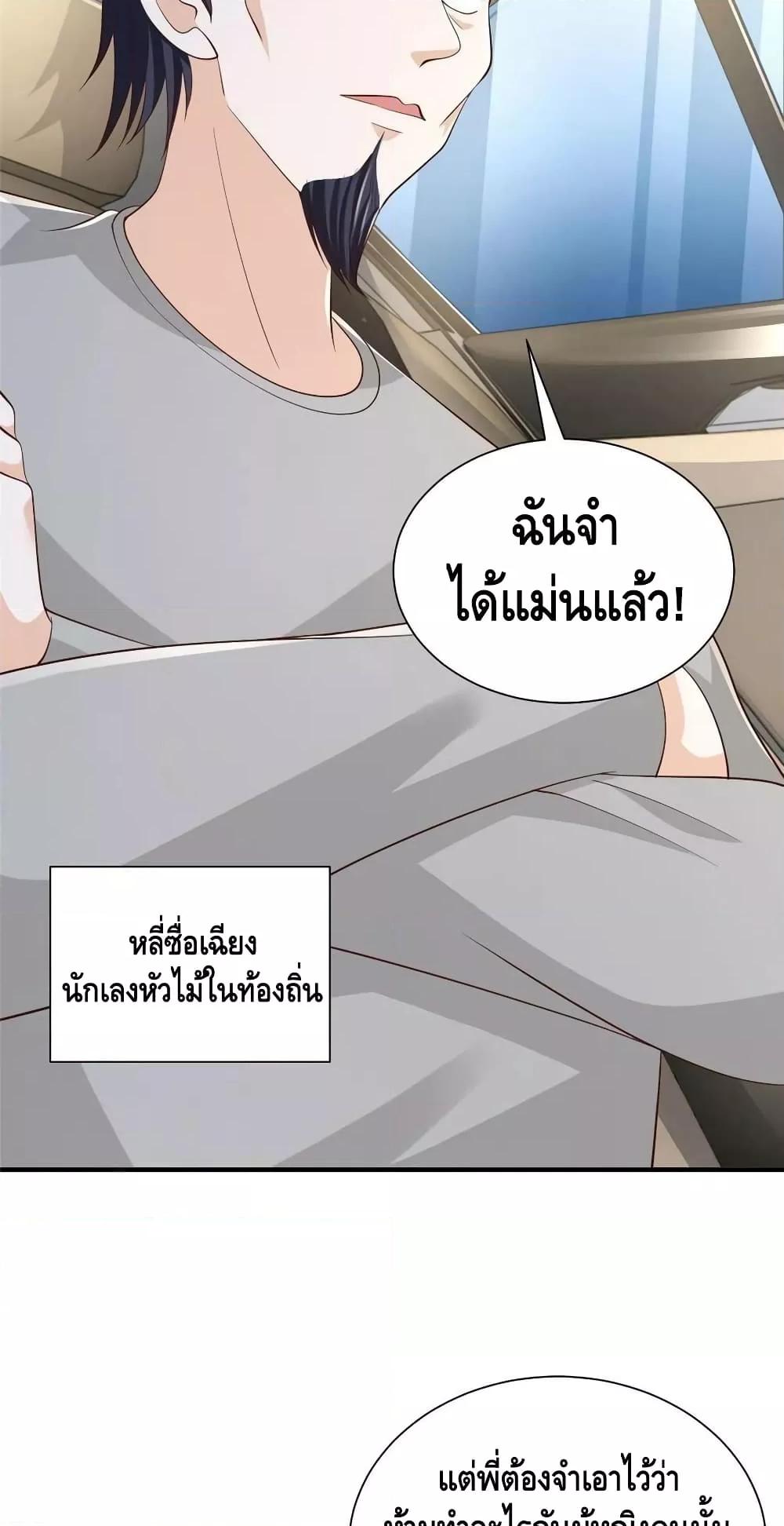 Manga-lc-com อ่านมังงะ อ่านการ์ตูน ออนไลน์ ฟรี RandomlyHaveA ตอนที่ 1 2 3 4 5 6 7 8 9 10 11 12 13 14 ฟรี ไม่มีโฆษณา Manga-lc - อ่าน มังงะ อ่าน การ์ตูน ออนไลน์ อ่านมังงะ ฟรี