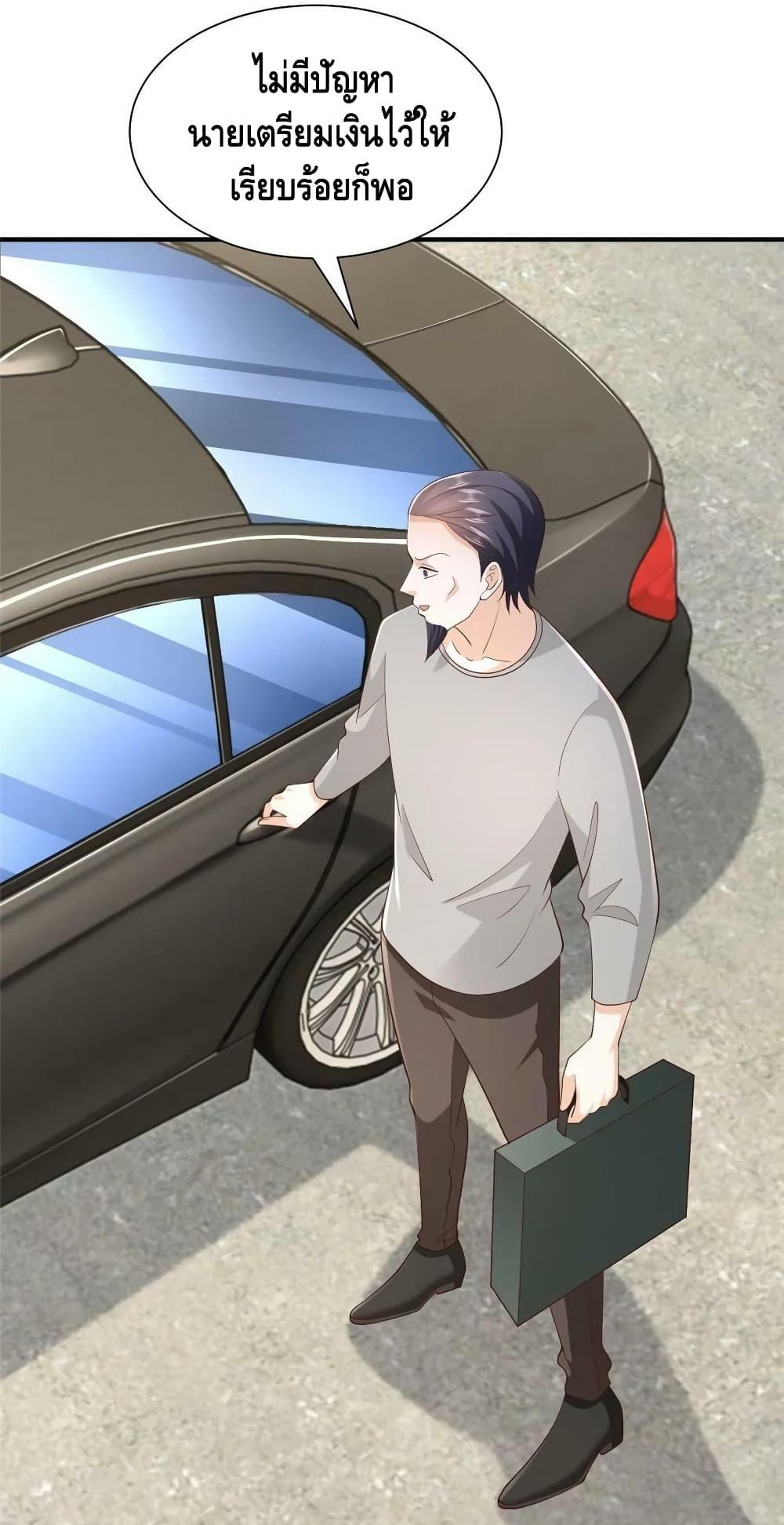Manga-lc-com อ่านมังงะ อ่านการ์ตูน ออนไลน์ ฟรี RandomlyHaveA ตอนที่ 1 2 3 4 5 6 7 8 9 10 11 12 13 14 ฟรี ไม่มีโฆษณา Manga-lc - อ่าน มังงะ อ่าน การ์ตูน ออนไลน์ อ่านมังงะ ฟรี