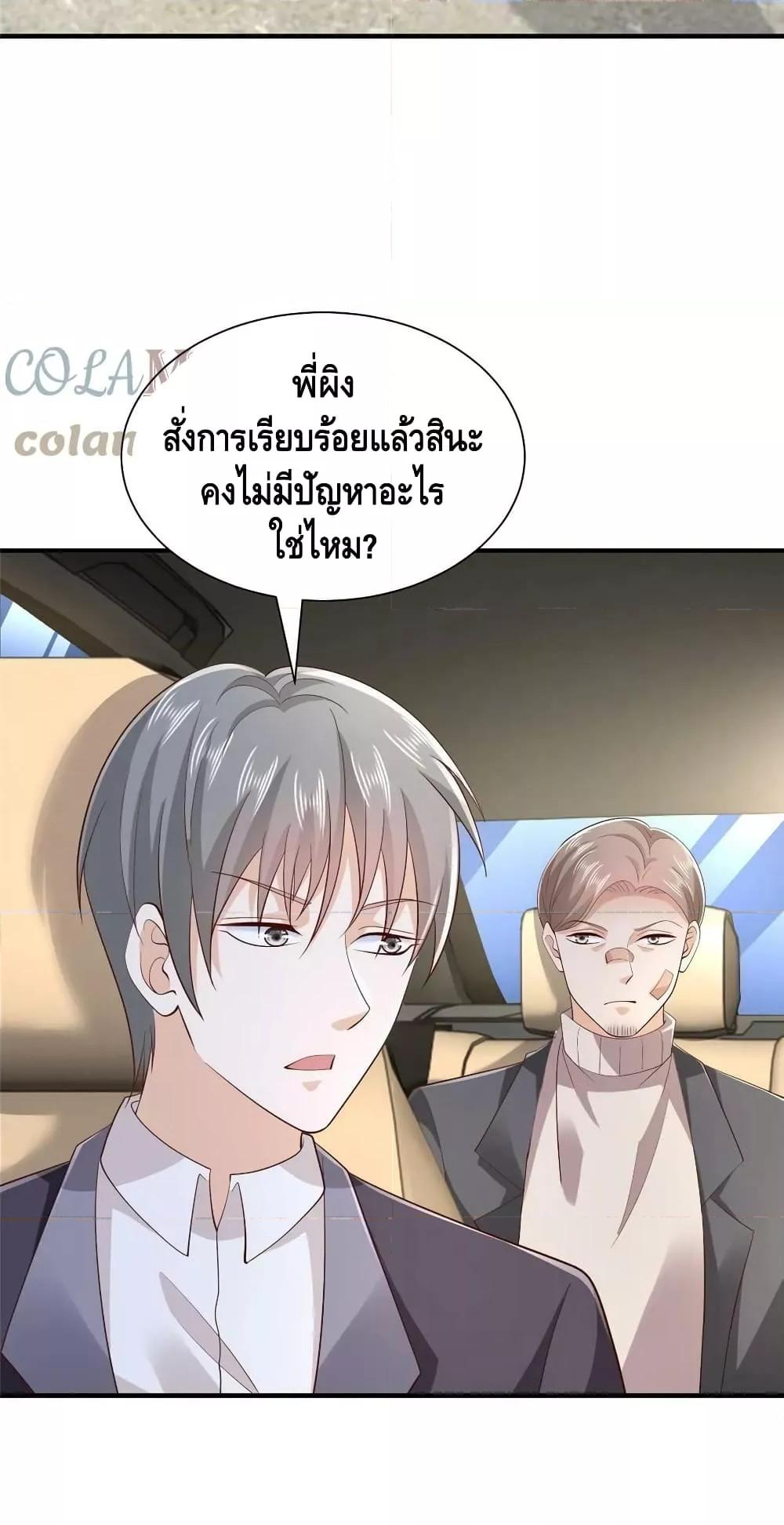 Manga-lc-com อ่านมังงะ อ่านการ์ตูน ออนไลน์ ฟรี RandomlyHaveA ตอนที่ 1 2 3 4 5 6 7 8 9 10 11 12 13 14 ฟรี ไม่มีโฆษณา Manga-lc - อ่าน มังงะ อ่าน การ์ตูน ออนไลน์ อ่านมังงะ ฟรี