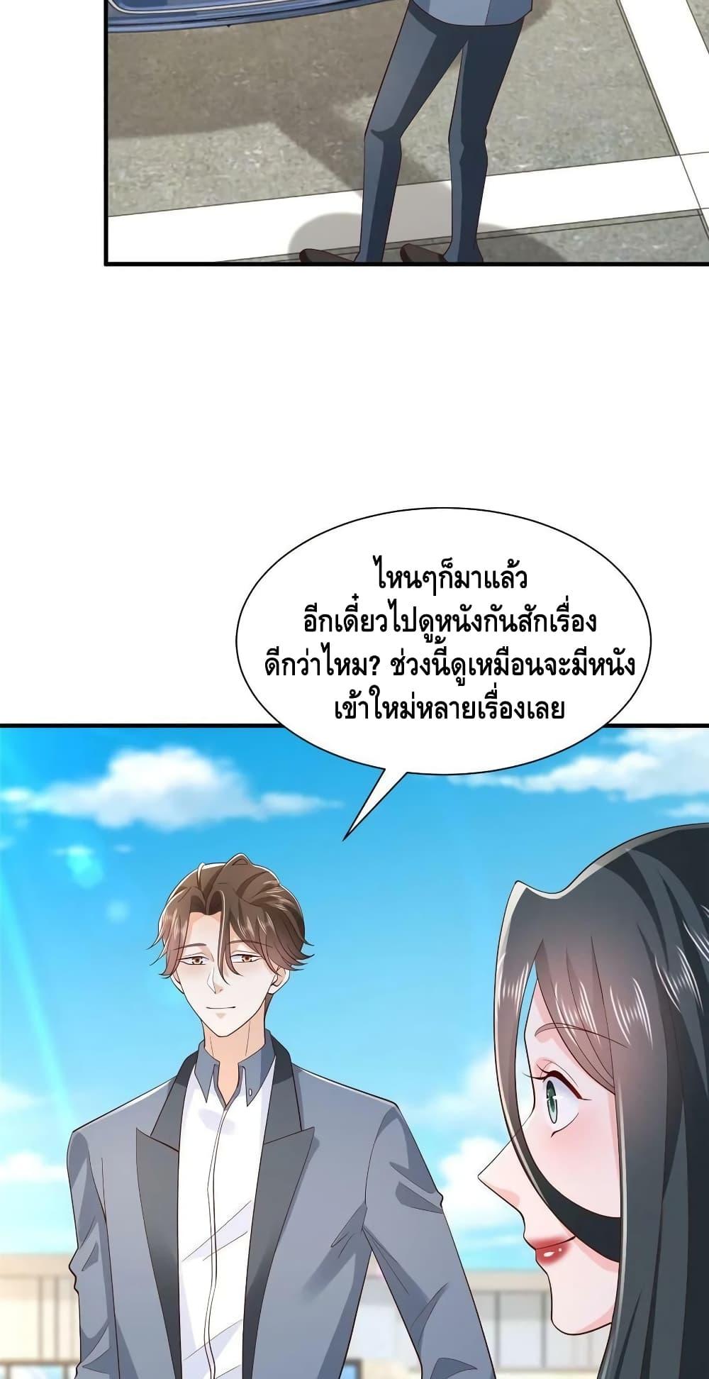 Manga-lc-com อ่านมังงะ อ่านการ์ตูน ออนไลน์ ฟรี RandomlyHaveA ตอนที่ 1 2 3 4 5 6 7 8 9 10 11 12 13 14 ฟรี ไม่มีโฆษณา Manga-lc - อ่าน มังงะ อ่าน การ์ตูน ออนไลน์ อ่านมังงะ ฟรี