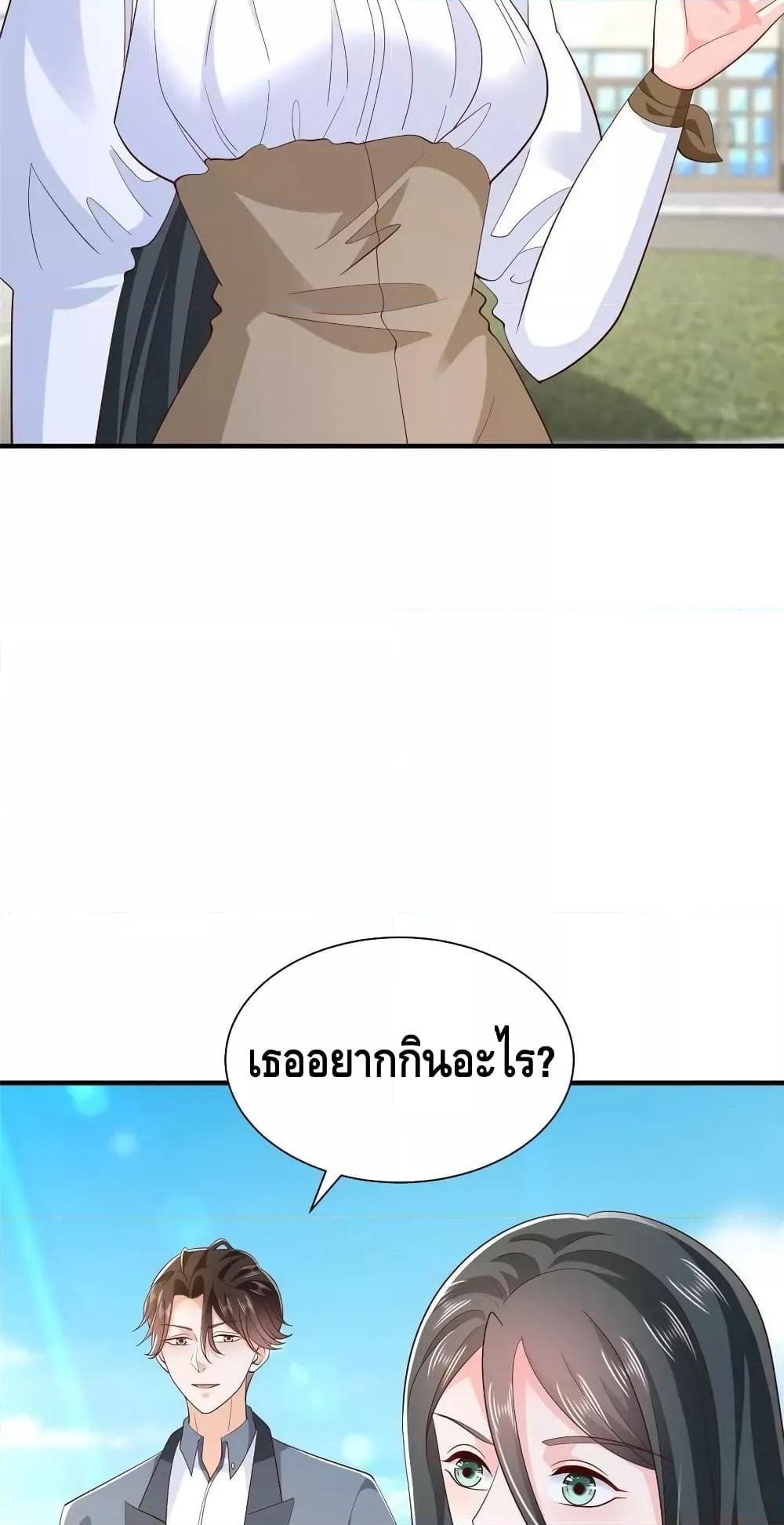 Manga-lc-com อ่านมังงะ อ่านการ์ตูน ออนไลน์ ฟรี RandomlyHaveA ตอนที่ 1 2 3 4 5 6 7 8 9 10 11 12 13 14 ฟรี ไม่มีโฆษณา Manga-lc - อ่าน มังงะ อ่าน การ์ตูน ออนไลน์ อ่านมังงะ ฟรี
