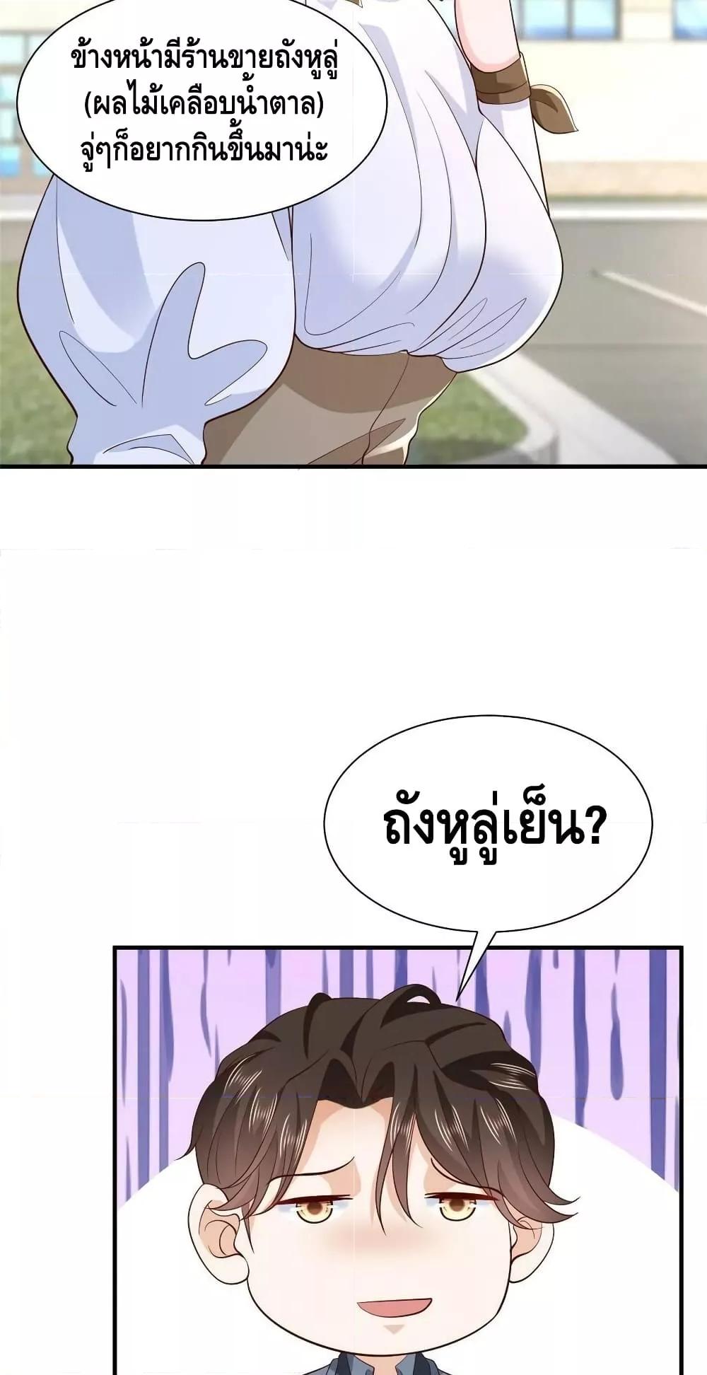 Manga-lc-com อ่านมังงะ อ่านการ์ตูน ออนไลน์ ฟรี RandomlyHaveA ตอนที่ 1 2 3 4 5 6 7 8 9 10 11 12 13 14 ฟรี ไม่มีโฆษณา Manga-lc - อ่าน มังงะ อ่าน การ์ตูน ออนไลน์ อ่านมังงะ ฟรี