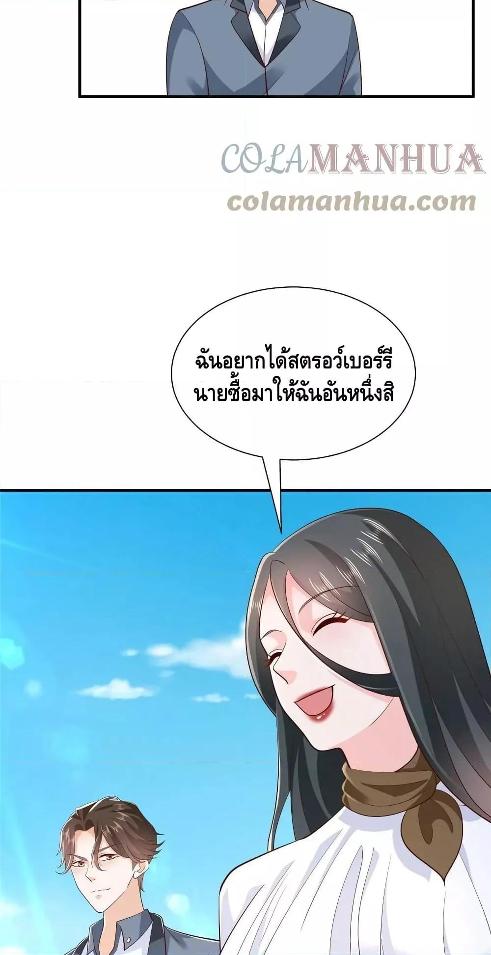 Manga-lc-com อ่านมังงะ อ่านการ์ตูน ออนไลน์ ฟรี RandomlyHaveA ตอนที่ 1 2 3 4 5 6 7 8 9 10 11 12 13 14 ฟรี ไม่มีโฆษณา Manga-lc - อ่าน มังงะ อ่าน การ์ตูน ออนไลน์ อ่านมังงะ ฟรี