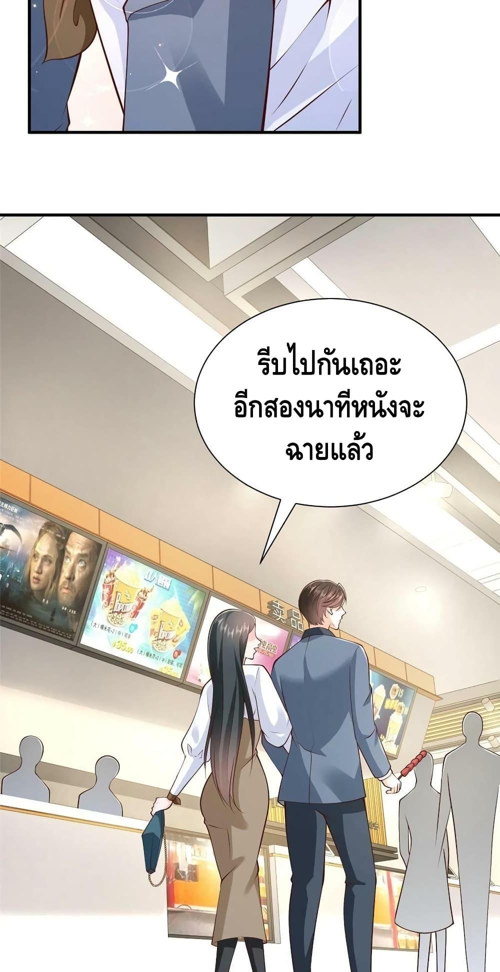 Manga-lc-com อ่านมังงะ อ่านการ์ตูน ออนไลน์ ฟรี RandomlyHaveA ตอนที่ 1 2 3 4 5 6 7 8 9 10 11 12 13 14 ฟรี ไม่มีโฆษณา Manga-lc - อ่าน มังงะ อ่าน การ์ตูน ออนไลน์ อ่านมังงะ ฟรี