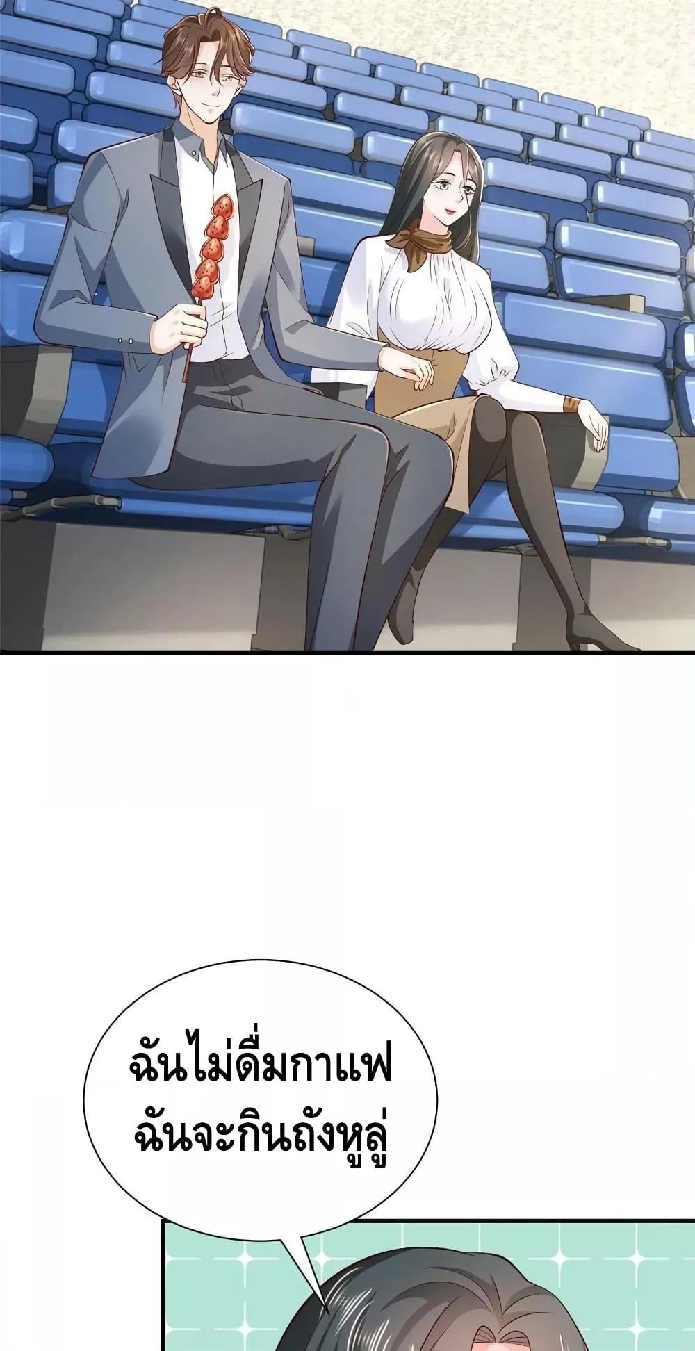 Manga-lc-com อ่านมังงะ อ่านการ์ตูน ออนไลน์ ฟรี RandomlyHaveA ตอนที่ 1 2 3 4 5 6 7 8 9 10 11 12 13 14 ฟรี ไม่มีโฆษณา Manga-lc - อ่าน มังงะ อ่าน การ์ตูน ออนไลน์ อ่านมังงะ ฟรี