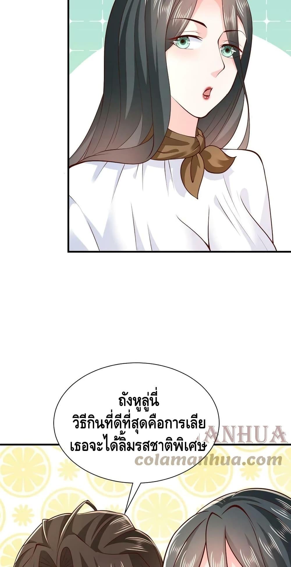 Manga-lc-com อ่านมังงะ อ่านการ์ตูน ออนไลน์ ฟรี RandomlyHaveA ตอนที่ 1 2 3 4 5 6 7 8 9 10 11 12 13 14 ฟรี ไม่มีโฆษณา Manga-lc - อ่าน มังงะ อ่าน การ์ตูน ออนไลน์ อ่านมังงะ ฟรี