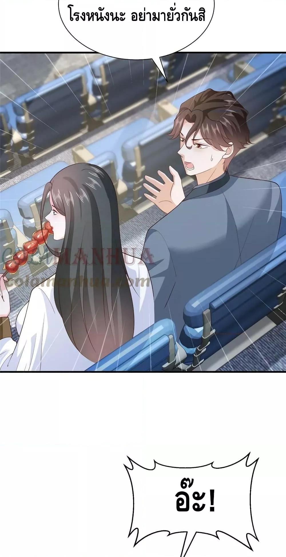 Manga-lc-com อ่านมังงะ อ่านการ์ตูน ออนไลน์ ฟรี RandomlyHaveA ตอนที่ 1 2 3 4 5 6 7 8 9 10 11 12 13 14 ฟรี ไม่มีโฆษณา Manga-lc - อ่าน มังงะ อ่าน การ์ตูน ออนไลน์ อ่านมังงะ ฟรี