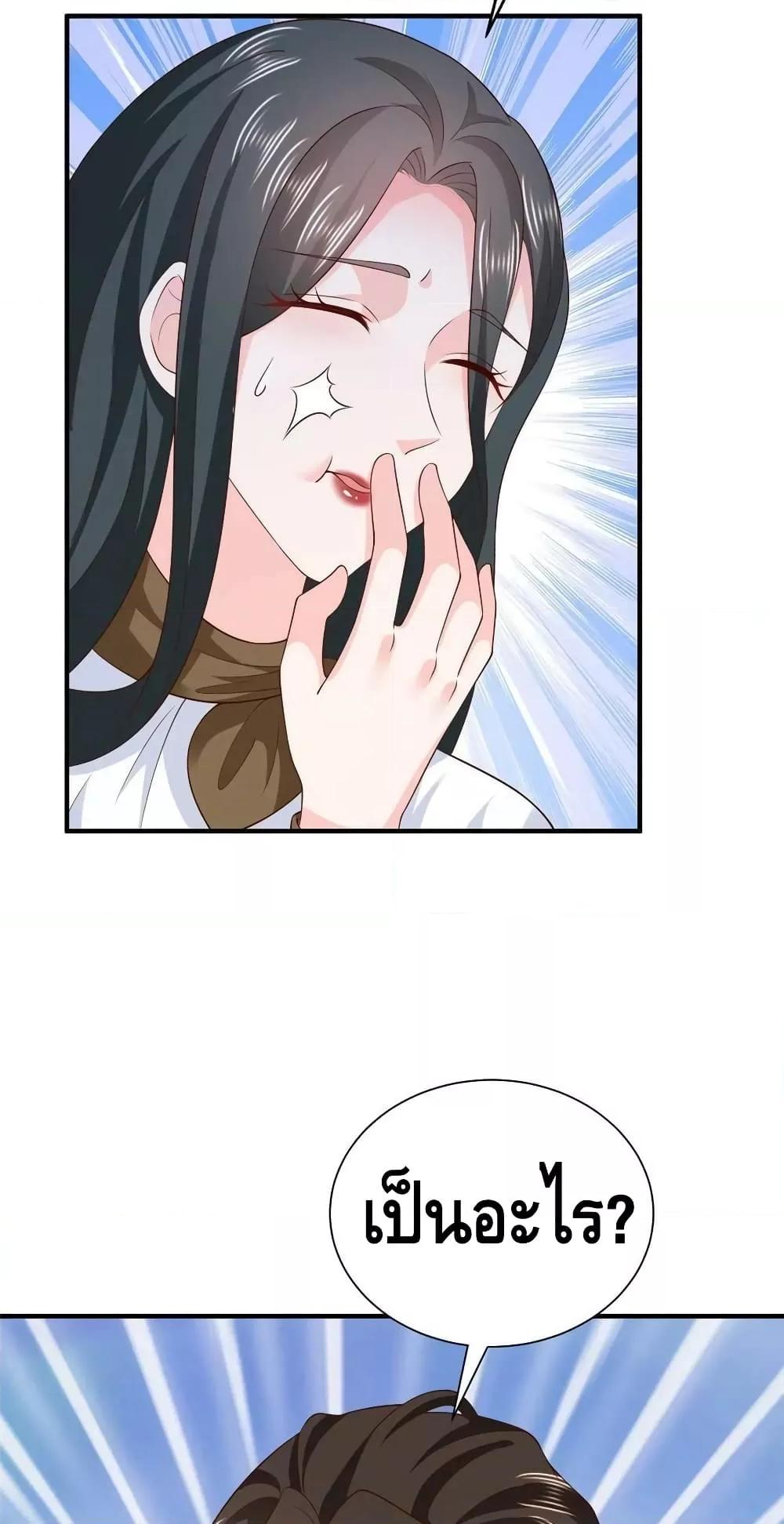 Manga-lc-com อ่านมังงะ อ่านการ์ตูน ออนไลน์ ฟรี RandomlyHaveA ตอนที่ 1 2 3 4 5 6 7 8 9 10 11 12 13 14 ฟรี ไม่มีโฆษณา Manga-lc - อ่าน มังงะ อ่าน การ์ตูน ออนไลน์ อ่านมังงะ ฟรี