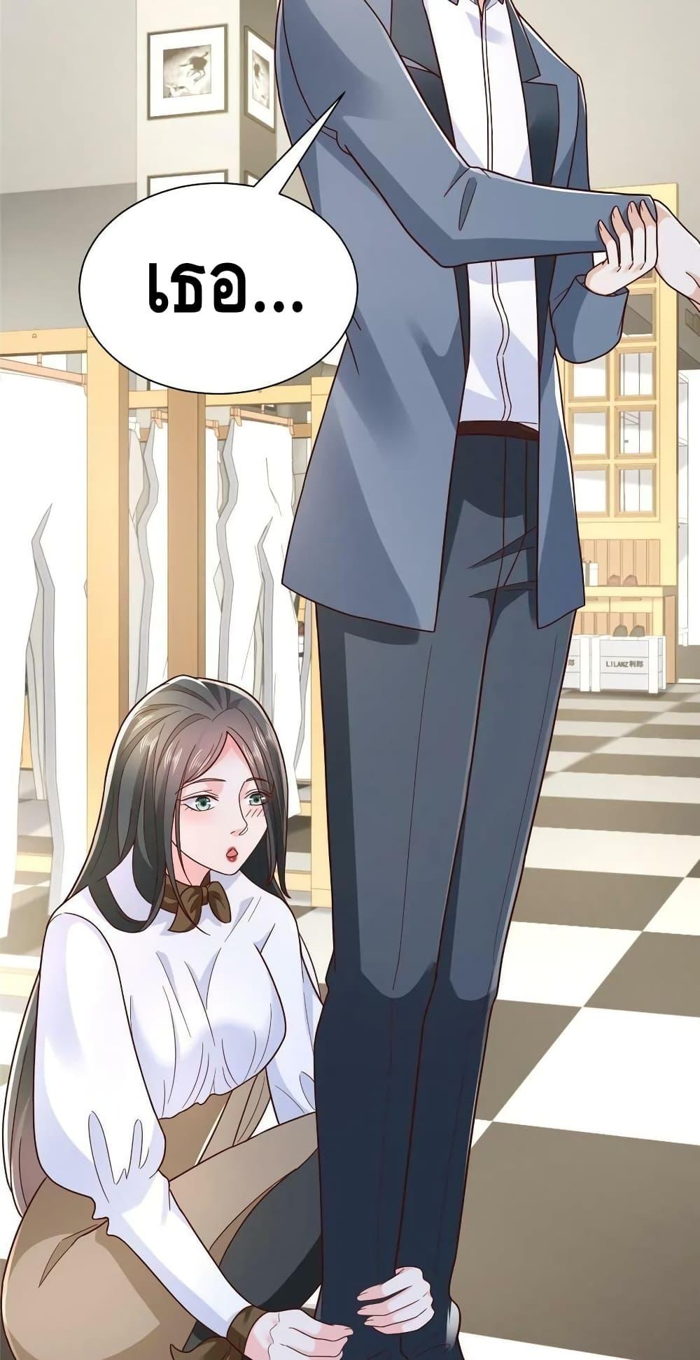 Manga-lc-com อ่านมังงะ อ่านการ์ตูน ออนไลน์ ฟรี RandomlyHaveA ตอนที่ 1 2 3 4 5 6 7 8 9 10 11 12 13 14 ฟรี ไม่มีโฆษณา Manga-lc - อ่าน มังงะ อ่าน การ์ตูน ออนไลน์ อ่านมังงะ ฟรี