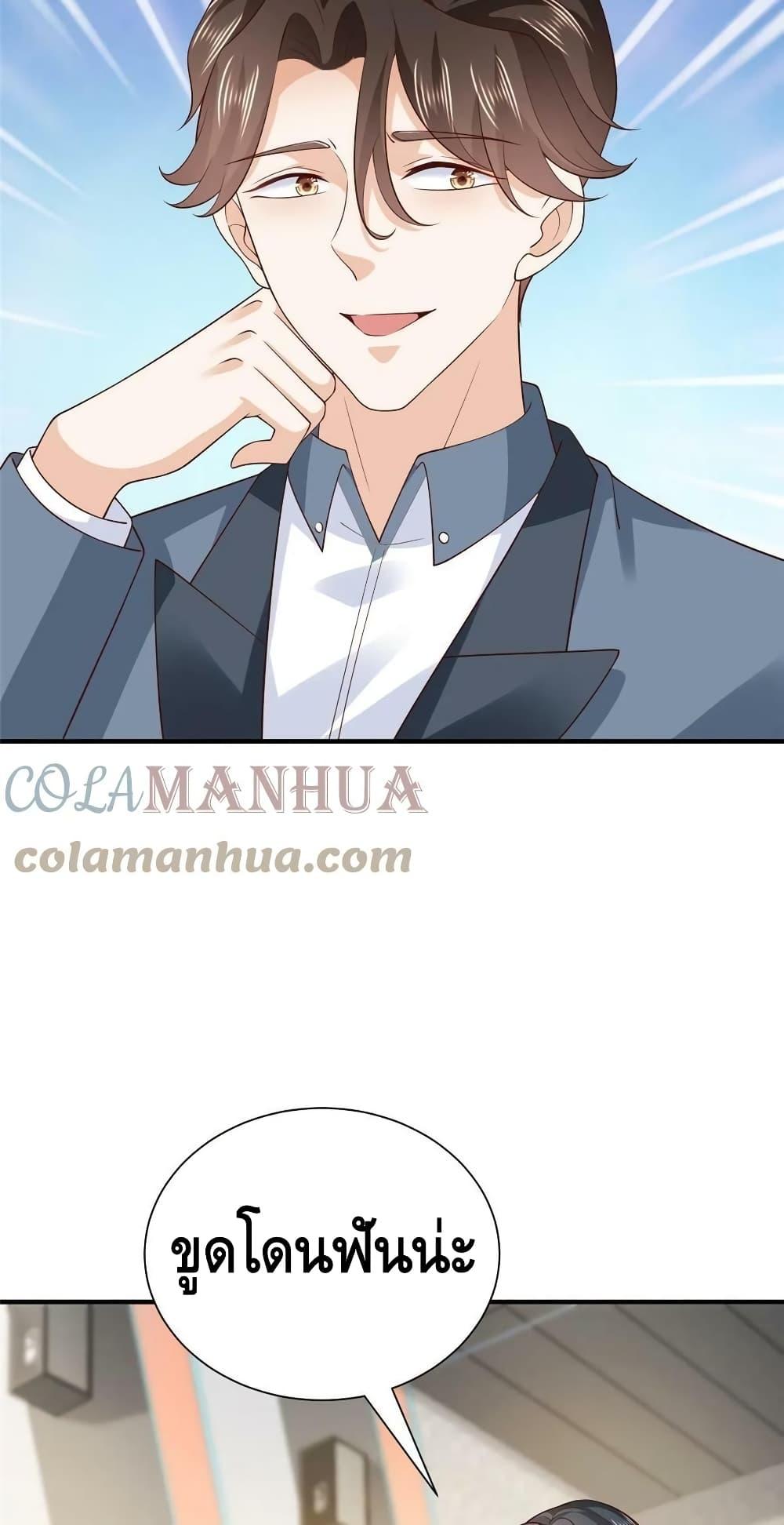 Manga-lc-com อ่านมังงะ อ่านการ์ตูน ออนไลน์ ฟรี RandomlyHaveA ตอนที่ 1 2 3 4 5 6 7 8 9 10 11 12 13 14 ฟรี ไม่มีโฆษณา Manga-lc - อ่าน มังงะ อ่าน การ์ตูน ออนไลน์ อ่านมังงะ ฟรี