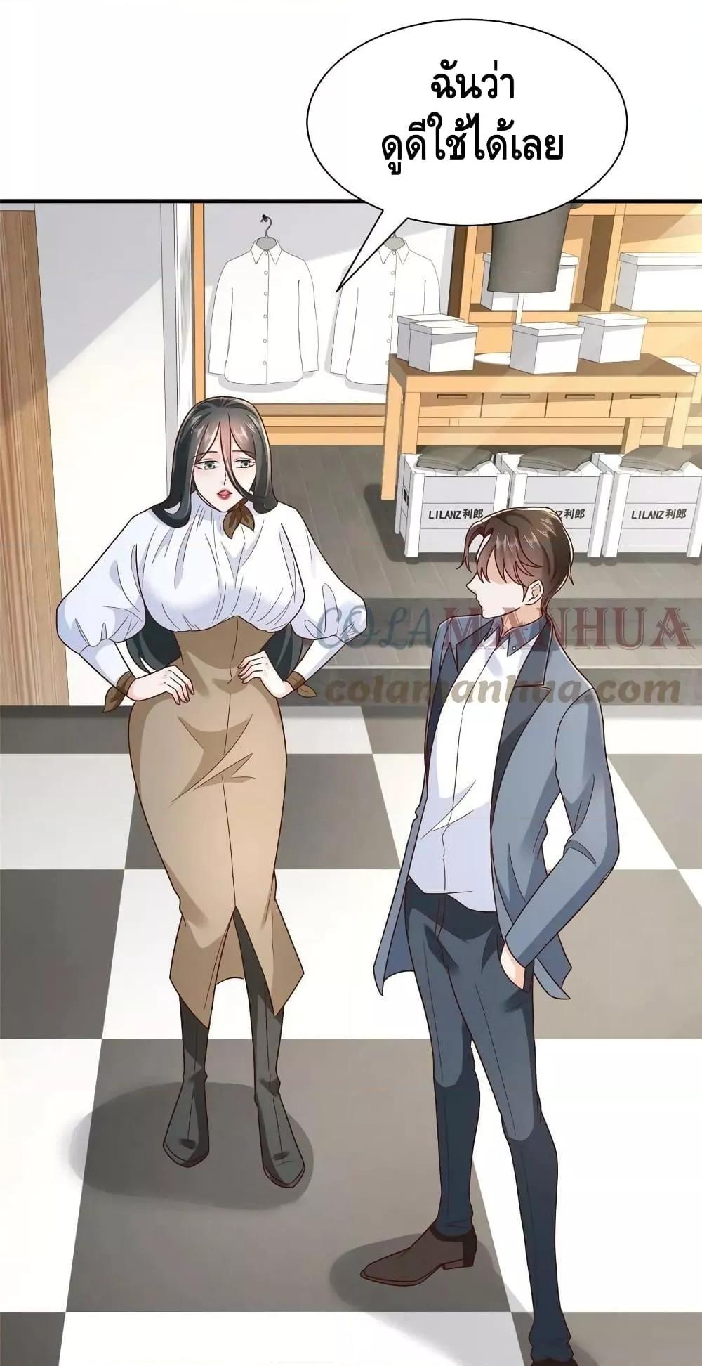 Manga-lc-com อ่านมังงะ อ่านการ์ตูน ออนไลน์ ฟรี RandomlyHaveA ตอนที่ 1 2 3 4 5 6 7 8 9 10 11 12 13 14 ฟรี ไม่มีโฆษณา Manga-lc - อ่าน มังงะ อ่าน การ์ตูน ออนไลน์ อ่านมังงะ ฟรี