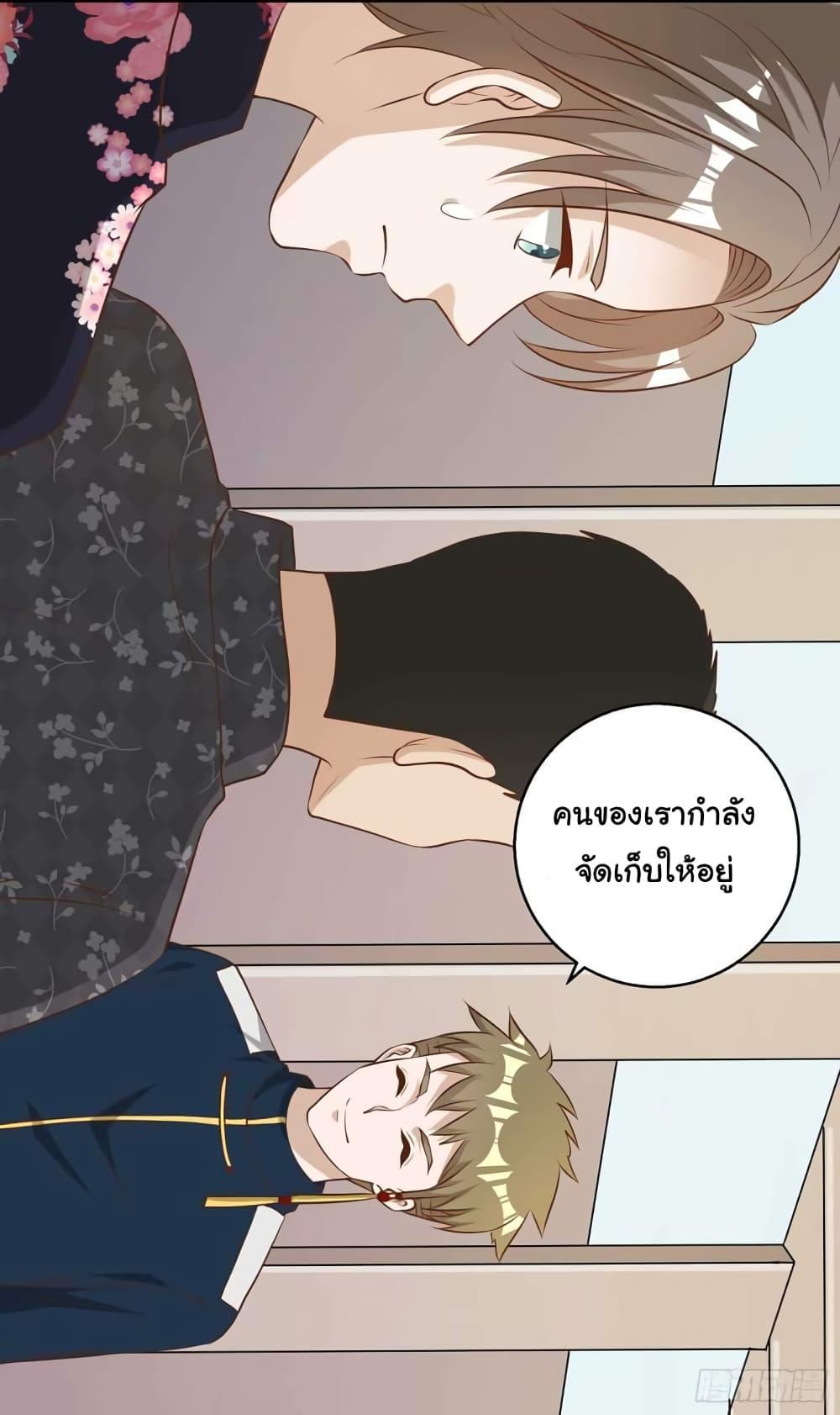 Manga-lc-com อ่านมังงะ อ่านการ์ตูน ออนไลน์ ฟรี God Fisherman ตอนที่ 1 2 3 4 5 6 7 8 9 10 11 12 13 14 ฟรี ไม่มีโฆษณา Manga-lc - อ่าน มังงะ อ่าน การ์ตูน ออนไลน์ อ่านมังงะ ฟรี