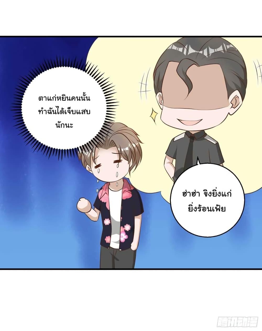 Manga-lc-com อ่านมังงะ อ่านการ์ตูน ออนไลน์ ฟรี God Fisherman ตอนที่ 1 2 3 4 5 6 7 8 9 10 11 12 13 14 ฟรี ไม่มีโฆษณา Manga-lc - อ่าน มังงะ อ่าน การ์ตูน ออนไลน์ อ่านมังงะ ฟรี