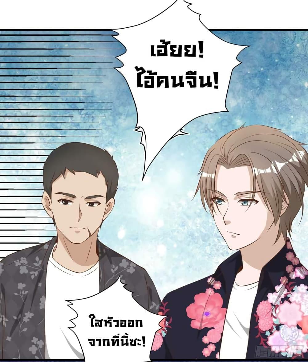 Manga-lc-com อ่านมังงะ อ่านการ์ตูน ออนไลน์ ฟรี God Fisherman ตอนที่ 1 2 3 4 5 6 7 8 9 10 11 12 13 14 ฟรี ไม่มีโฆษณา Manga-lc - อ่าน มังงะ อ่าน การ์ตูน ออนไลน์ อ่านมังงะ ฟรี