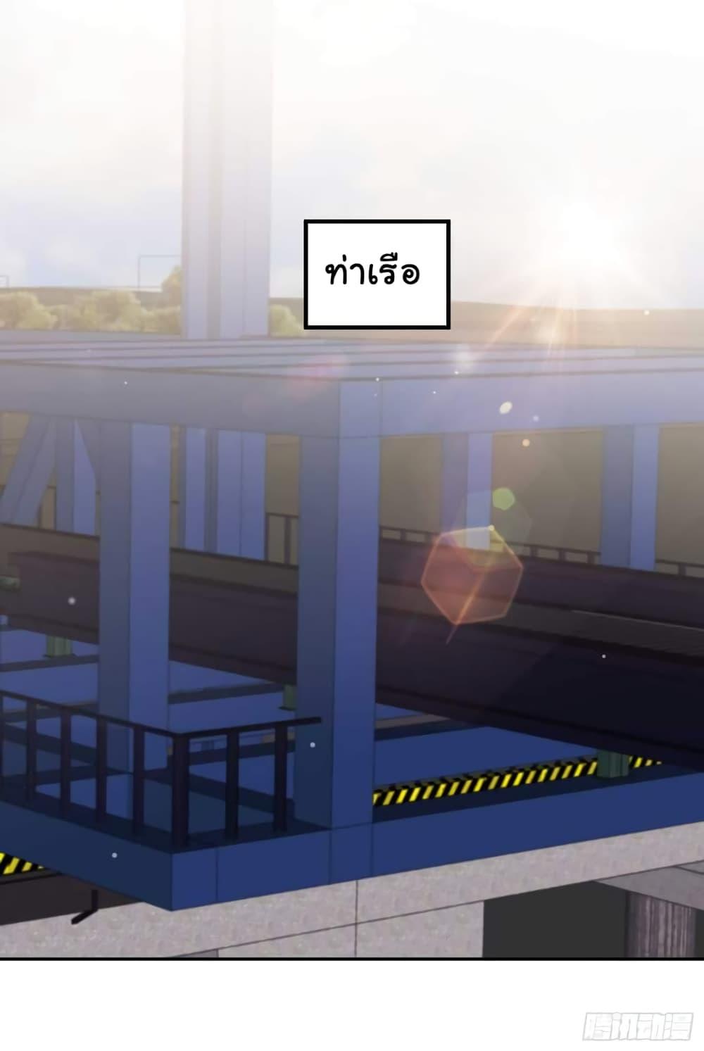 Manga-lc-com อ่านมังงะ อ่านการ์ตูน ออนไลน์ ฟรี God Fisherman ตอนที่ 1 2 3 4 5 6 7 8 9 10 11 12 13 14 ฟรี ไม่มีโฆษณา Manga-lc - อ่าน มังงะ อ่าน การ์ตูน ออนไลน์ อ่านมังงะ ฟรี