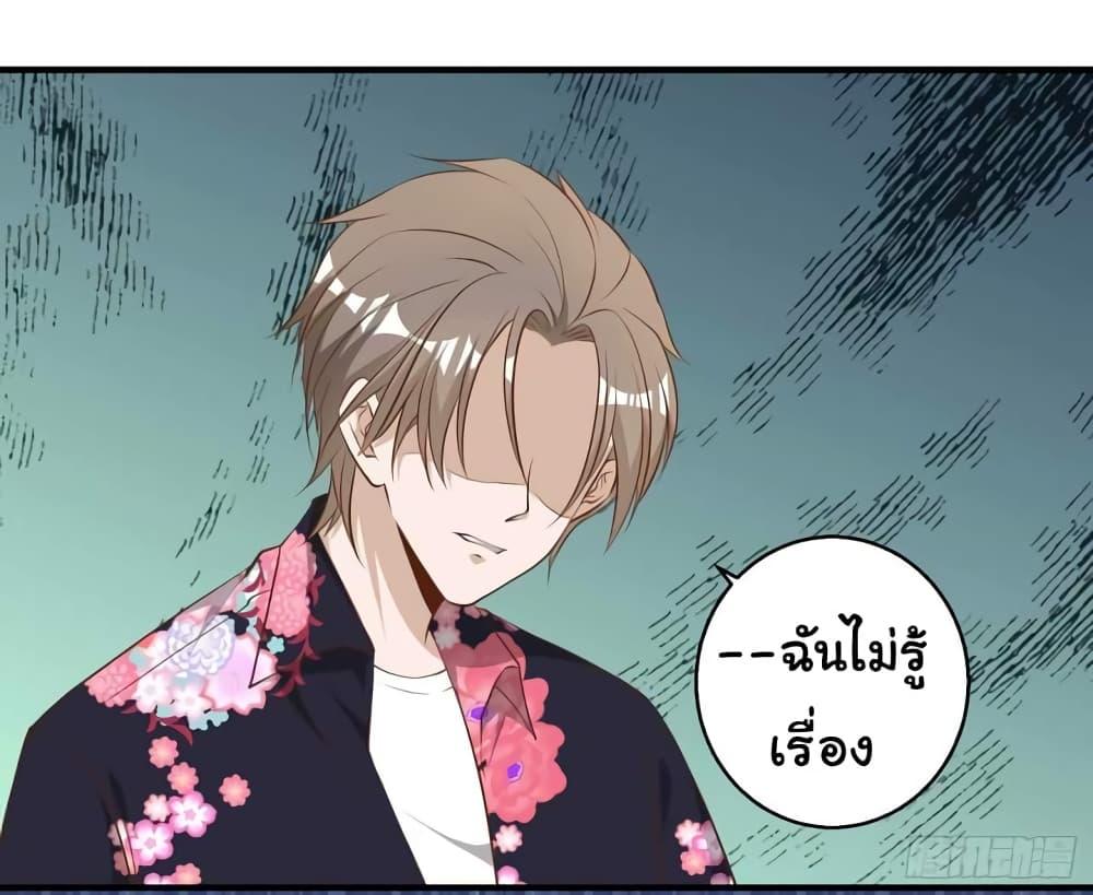 Manga-lc-com อ่านมังงะ อ่านการ์ตูน ออนไลน์ ฟรี God Fisherman ตอนที่ 1 2 3 4 5 6 7 8 9 10 11 12 13 14 ฟรี ไม่มีโฆษณา Manga-lc - อ่าน มังงะ อ่าน การ์ตูน ออนไลน์ อ่านมังงะ ฟรี