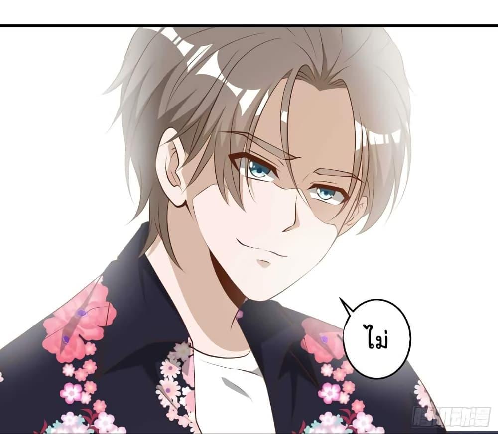 Manga-lc-com อ่านมังงะ อ่านการ์ตูน ออนไลน์ ฟรี God Fisherman ตอนที่ 1 2 3 4 5 6 7 8 9 10 11 12 13 14 ฟรี ไม่มีโฆษณา Manga-lc - อ่าน มังงะ อ่าน การ์ตูน ออนไลน์ อ่านมังงะ ฟรี