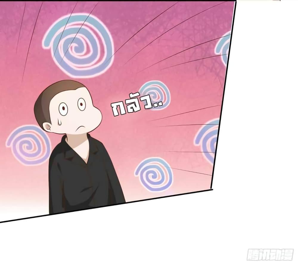 Manga-lc-com อ่านมังงะ อ่านการ์ตูน ออนไลน์ ฟรี God Fisherman ตอนที่ 1 2 3 4 5 6 7 8 9 10 11 12 13 14 ฟรี ไม่มีโฆษณา Manga-lc - อ่าน มังงะ อ่าน การ์ตูน ออนไลน์ อ่านมังงะ ฟรี