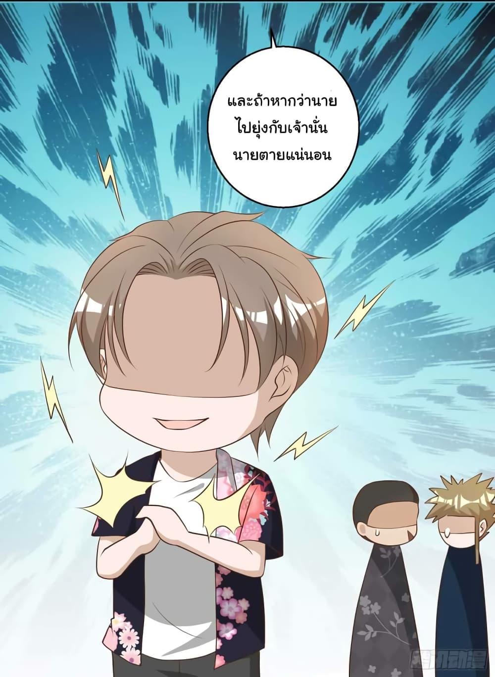 Manga-lc-com อ่านมังงะ อ่านการ์ตูน ออนไลน์ ฟรี God Fisherman ตอนที่ 1 2 3 4 5 6 7 8 9 10 11 12 13 14 ฟรี ไม่มีโฆษณา Manga-lc - อ่าน มังงะ อ่าน การ์ตูน ออนไลน์ อ่านมังงะ ฟรี