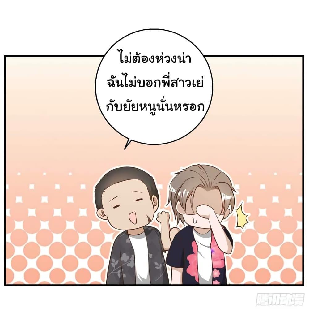 Manga-lc-com อ่านมังงะ อ่านการ์ตูน ออนไลน์ ฟรี God Fisherman ตอนที่ 1 2 3 4 5 6 7 8 9 10 11 12 13 14 ฟรี ไม่มีโฆษณา Manga-lc - อ่าน มังงะ อ่าน การ์ตูน ออนไลน์ อ่านมังงะ ฟรี