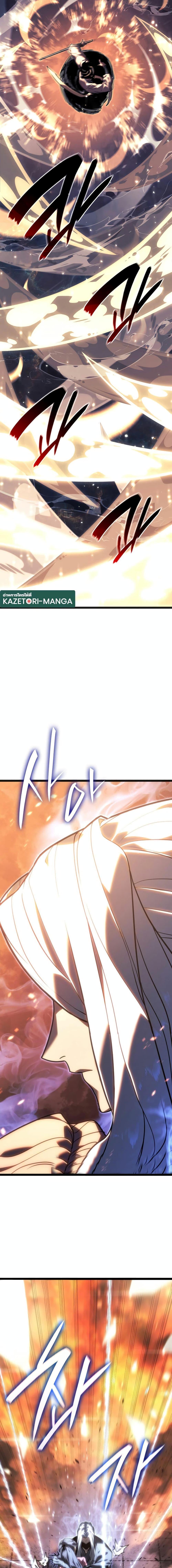 Manga-lc-com อ่านมังงะ อ่านการ์ตูน ออนไลน์ ฟรี Reaper of the Drifting Moon ตอนที่ 1 2 3 4 5 6 7 8 9 10 11 12 13 14 ฟรี ไม่มีโฆษณา Manga-lc - อ่าน มังงะ อ่าน การ์ตูน ออนไลน์ อ่านมังงะ ฟรี