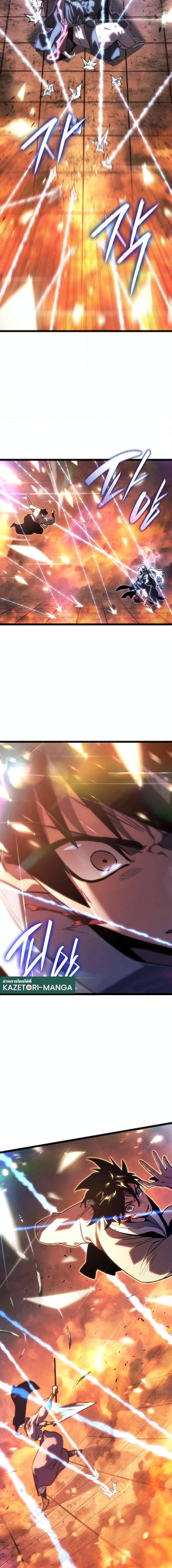 Manga-lc-com อ่านมังงะ อ่านการ์ตูน ออนไลน์ ฟรี Reaper of the Drifting Moon ตอนที่ 1 2 3 4 5 6 7 8 9 10 11 12 13 14 ฟรี ไม่มีโฆษณา Manga-lc - อ่าน มังงะ อ่าน การ์ตูน ออนไลน์ อ่านมังงะ ฟรี