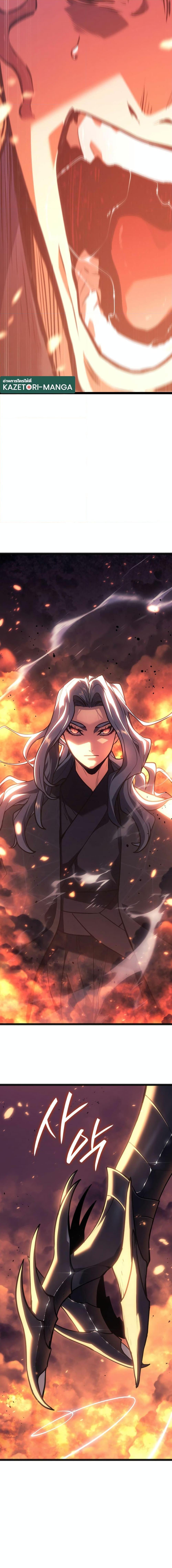 Manga-lc-com อ่านมังงะ อ่านการ์ตูน ออนไลน์ ฟรี Reaper of the Drifting Moon ตอนที่ 1 2 3 4 5 6 7 8 9 10 11 12 13 14 ฟรี ไม่มีโฆษณา Manga-lc - อ่าน มังงะ อ่าน การ์ตูน ออนไลน์ อ่านมังงะ ฟรี