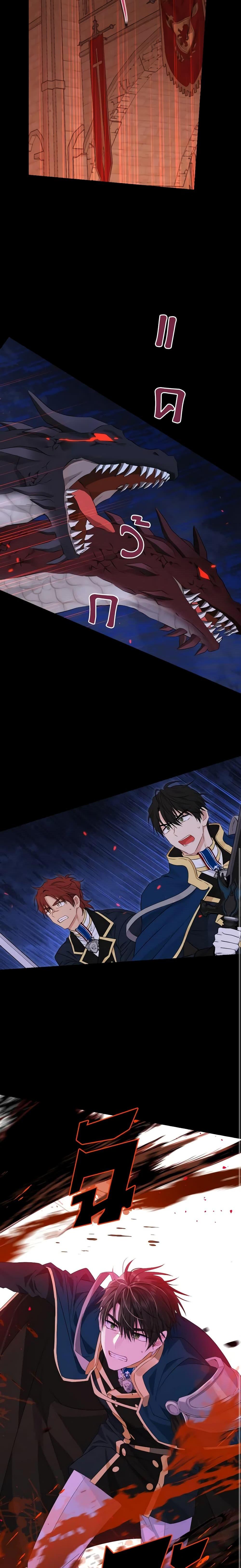 Manga-lc-com อ่านมังงะ อ่านการ์ตูน ออนไลน์ ฟรี Actually, I Was the Real One ตอนที่ 1 2 3 4 5 6 7 8 9 10 11 12 13 14 ฟรี ไม่มีโฆษณา Manga-lc - อ่าน มังงะ อ่าน การ์ตูน ออนไลน์ อ่านมังงะ ฟรี