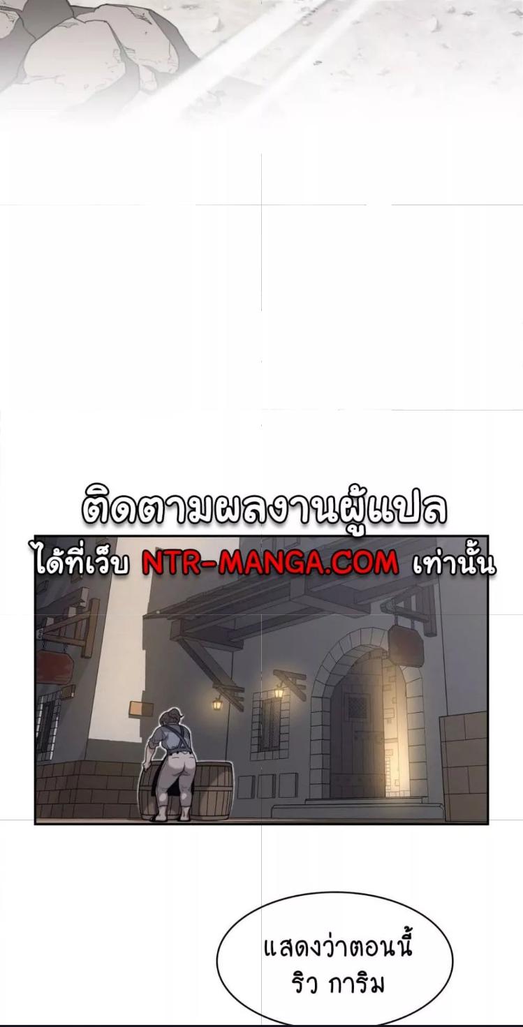 Doujin-Lc- อ่าน โดจิน มังฮวา เกาหลี ญี่ปุ่น จีน แปลไทย Perfect Half ตอนที่ 1 2 3 4 5 6 7 8 9 10 11 12 13 14 ฟรี ไม่มีโฆษณา อ่าน โดจิน Manhwa เกาหลี ญี่ปุ่น จีน เรามีครบ คัดมาให้เน้นๆ โดจิน 18+ รับประกันความฟินโดย  Doujin Lc