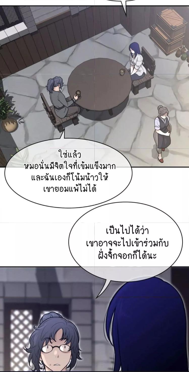 Doujin-Lc- อ่าน โดจิน มังฮวา เกาหลี ญี่ปุ่น จีน แปลไทย Perfect Half ตอนที่ 1 2 3 4 5 6 7 8 9 10 11 12 13 14 ฟรี ไม่มีโฆษณา อ่าน โดจิน Manhwa เกาหลี ญี่ปุ่น จีน เรามีครบ คัดมาให้เน้นๆ โดจิน 18+ รับประกันความฟินโดย  Doujin Lc
