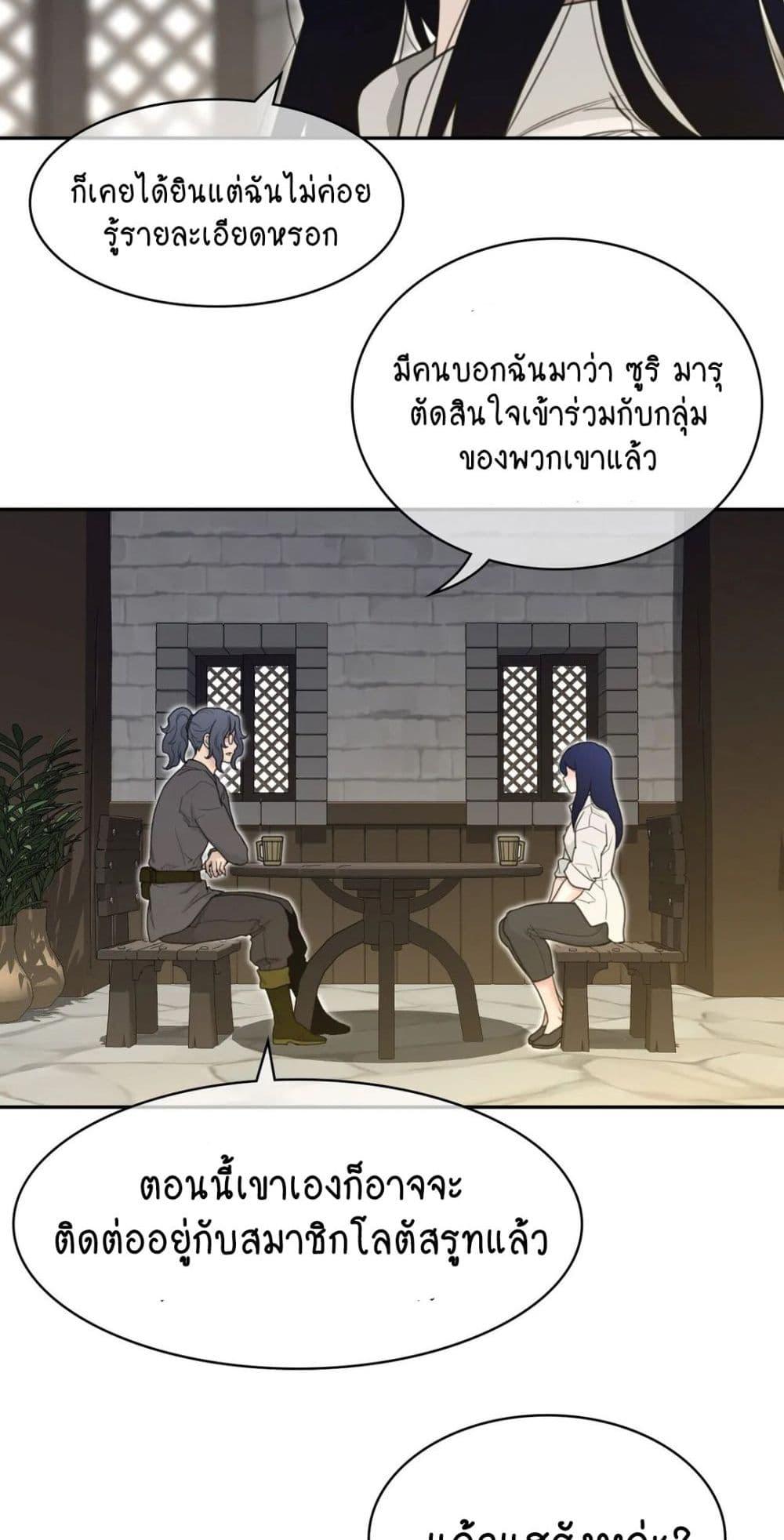 Doujin-Lc- อ่าน โดจิน มังฮวา เกาหลี ญี่ปุ่น จีน แปลไทย Perfect Half ตอนที่ 1 2 3 4 5 6 7 8 9 10 11 12 13 14 ฟรี ไม่มีโฆษณา อ่าน โดจิน Manhwa เกาหลี ญี่ปุ่น จีน เรามีครบ คัดมาให้เน้นๆ โดจิน 18+ รับประกันความฟินโดย  Doujin Lc