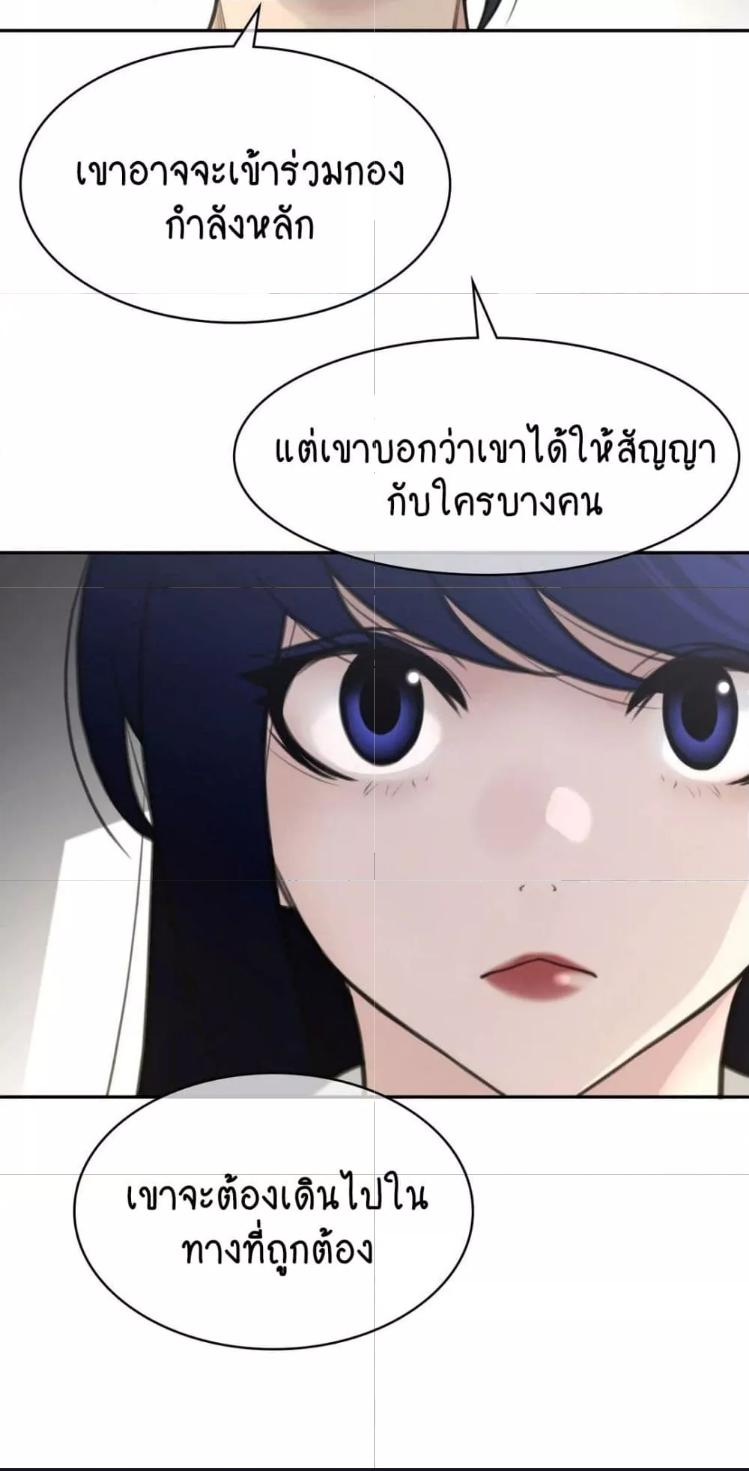 Doujin-Lc- อ่าน โดจิน มังฮวา เกาหลี ญี่ปุ่น จีน แปลไทย Perfect Half ตอนที่ 1 2 3 4 5 6 7 8 9 10 11 12 13 14 ฟรี ไม่มีโฆษณา อ่าน โดจิน Manhwa เกาหลี ญี่ปุ่น จีน เรามีครบ คัดมาให้เน้นๆ โดจิน 18+ รับประกันความฟินโดย  Doujin Lc