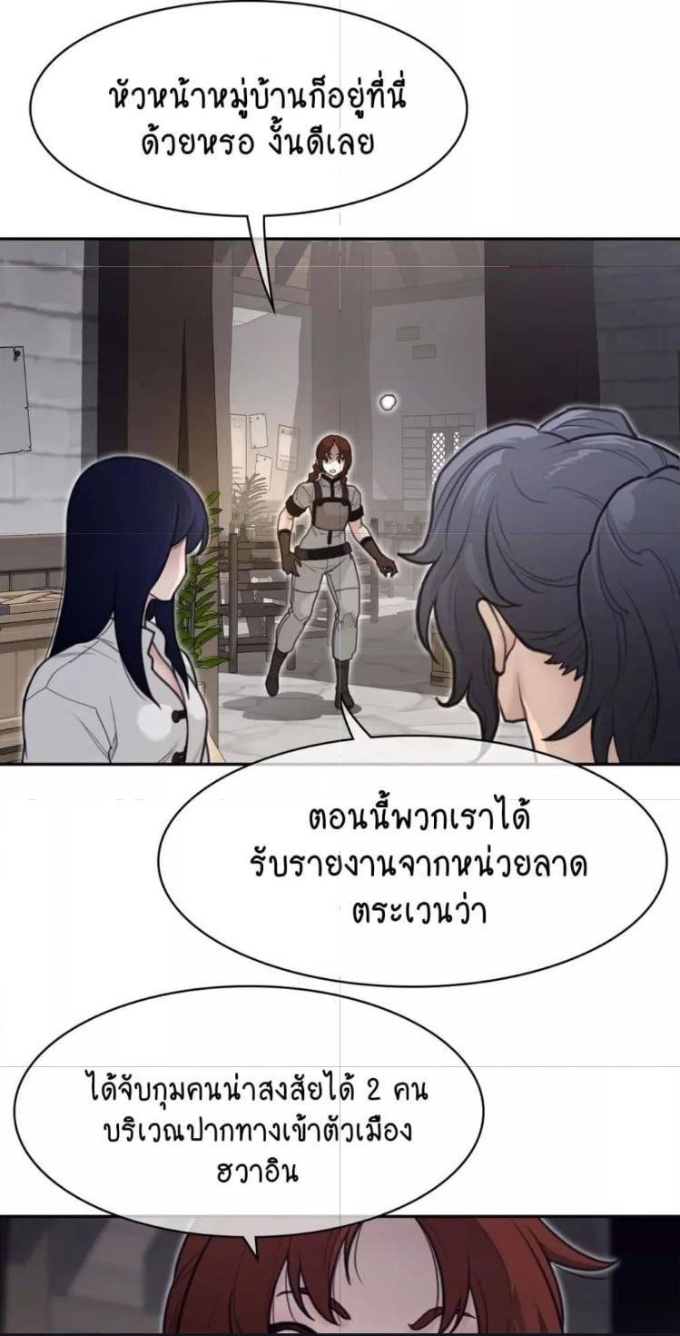 Doujin-Lc- อ่าน โดจิน มังฮวา เกาหลี ญี่ปุ่น จีน แปลไทย Perfect Half ตอนที่ 1 2 3 4 5 6 7 8 9 10 11 12 13 14 ฟรี ไม่มีโฆษณา อ่าน โดจิน Manhwa เกาหลี ญี่ปุ่น จีน เรามีครบ คัดมาให้เน้นๆ โดจิน 18+ รับประกันความฟินโดย  Doujin Lc