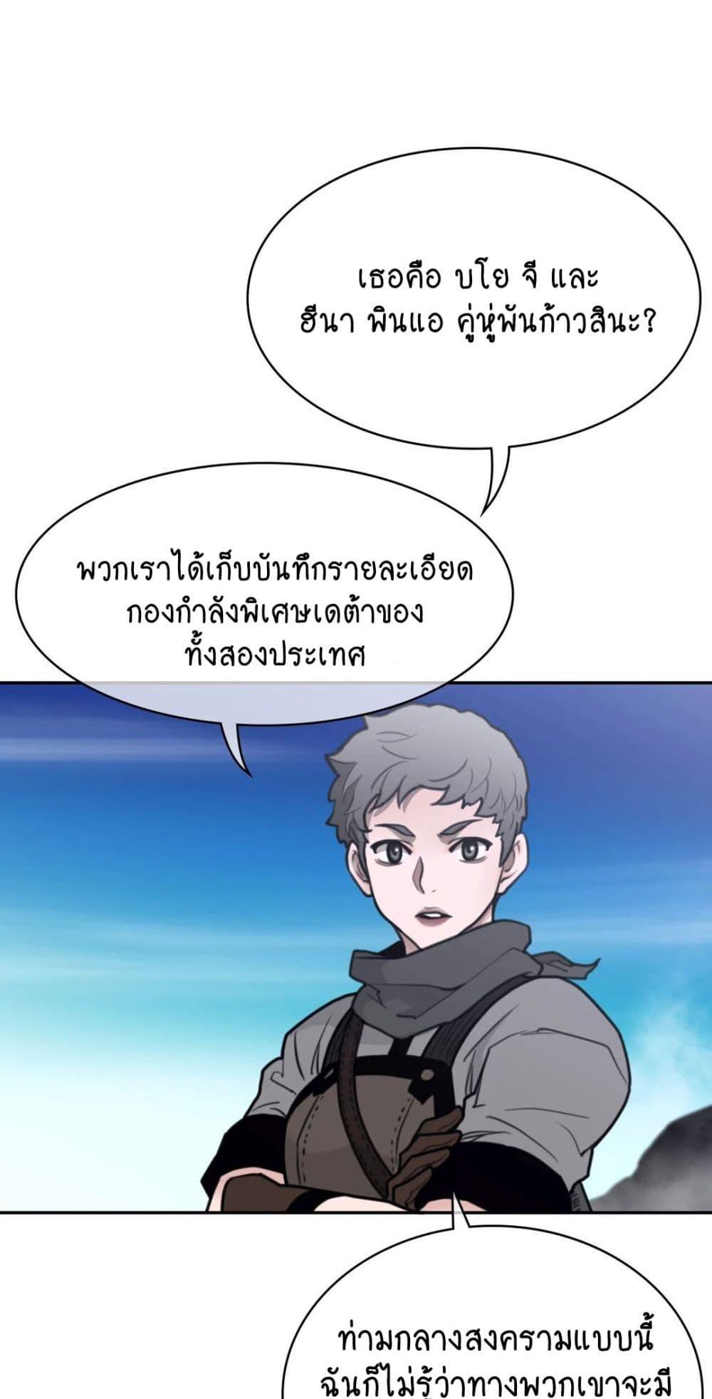 Doujin-Lc- อ่าน โดจิน มังฮวา เกาหลี ญี่ปุ่น จีน แปลไทย Perfect Half ตอนที่ 1 2 3 4 5 6 7 8 9 10 11 12 13 14 ฟรี ไม่มีโฆษณา อ่าน โดจิน Manhwa เกาหลี ญี่ปุ่น จีน เรามีครบ คัดมาให้เน้นๆ โดจิน 18+ รับประกันความฟินโดย  Doujin Lc