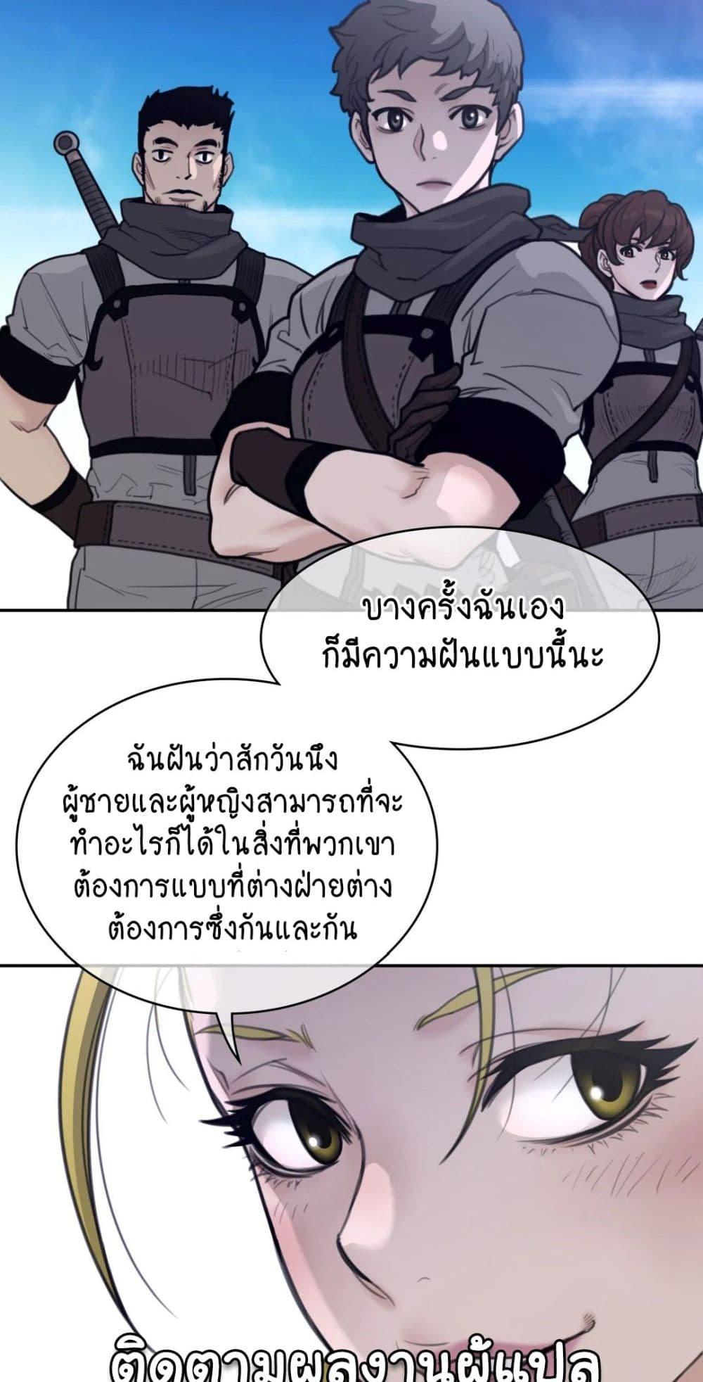 Doujin-Lc- อ่าน โดจิน มังฮวา เกาหลี ญี่ปุ่น จีน แปลไทย Perfect Half ตอนที่ 1 2 3 4 5 6 7 8 9 10 11 12 13 14 ฟรี ไม่มีโฆษณา อ่าน โดจิน Manhwa เกาหลี ญี่ปุ่น จีน เรามีครบ คัดมาให้เน้นๆ โดจิน 18+ รับประกันความฟินโดย  Doujin Lc