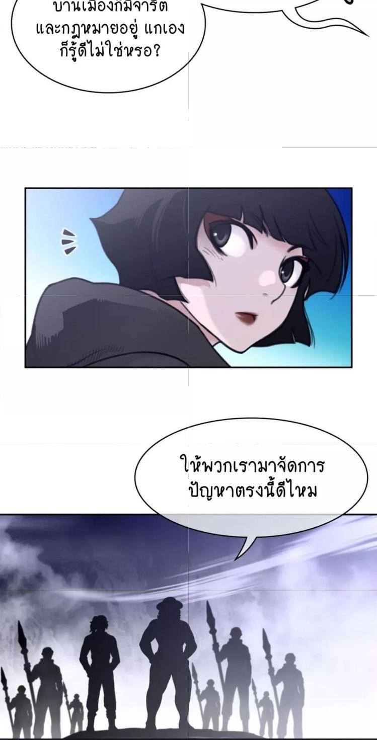 Doujin-Lc- อ่าน โดจิน มังฮวา เกาหลี ญี่ปุ่น จีน แปลไทย Perfect Half ตอนที่ 1 2 3 4 5 6 7 8 9 10 11 12 13 14 ฟรี ไม่มีโฆษณา อ่าน โดจิน Manhwa เกาหลี ญี่ปุ่น จีน เรามีครบ คัดมาให้เน้นๆ โดจิน 18+ รับประกันความฟินโดย  Doujin Lc