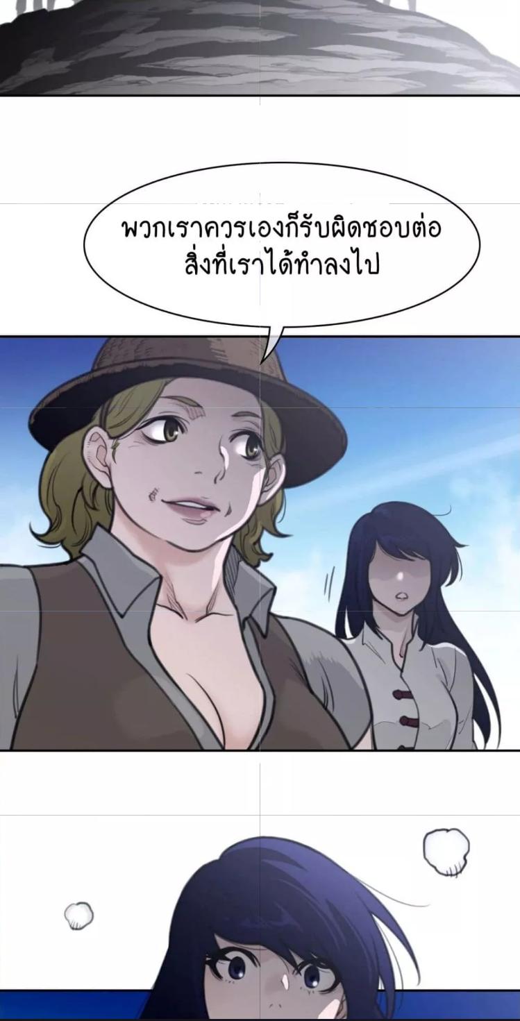Doujin-Lc- อ่าน โดจิน มังฮวา เกาหลี ญี่ปุ่น จีน แปลไทย Perfect Half ตอนที่ 1 2 3 4 5 6 7 8 9 10 11 12 13 14 ฟรี ไม่มีโฆษณา อ่าน โดจิน Manhwa เกาหลี ญี่ปุ่น จีน เรามีครบ คัดมาให้เน้นๆ โดจิน 18+ รับประกันความฟินโดย  Doujin Lc