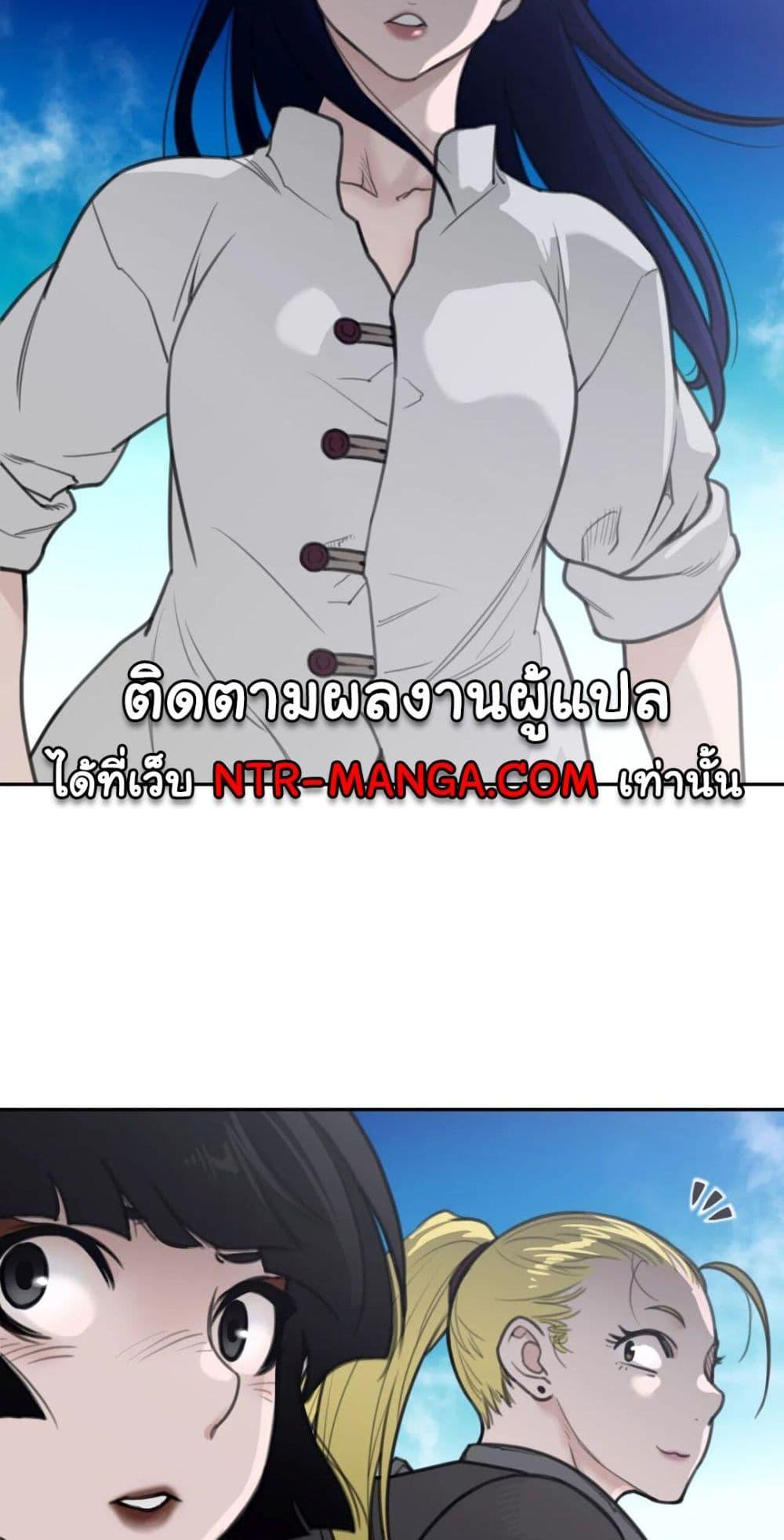 Doujin-Lc- อ่าน โดจิน มังฮวา เกาหลี ญี่ปุ่น จีน แปลไทย Perfect Half ตอนที่ 1 2 3 4 5 6 7 8 9 10 11 12 13 14 ฟรี ไม่มีโฆษณา อ่าน โดจิน Manhwa เกาหลี ญี่ปุ่น จีน เรามีครบ คัดมาให้เน้นๆ โดจิน 18+ รับประกันความฟินโดย  Doujin Lc