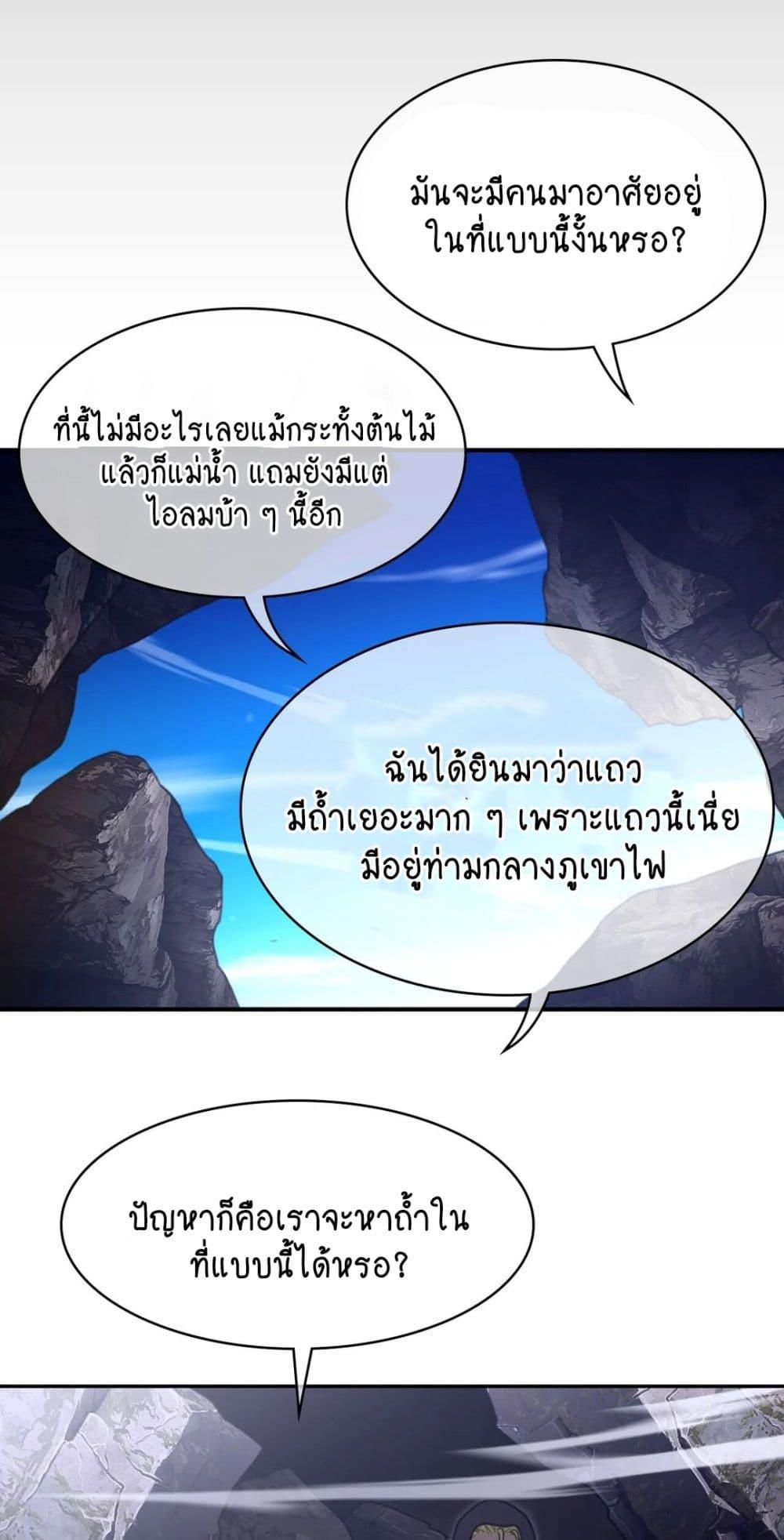 Doujin-Lc- อ่าน โดจิน มังฮวา เกาหลี ญี่ปุ่น จีน แปลไทย Perfect Half ตอนที่ 1 2 3 4 5 6 7 8 9 10 11 12 13 14 ฟรี ไม่มีโฆษณา อ่าน โดจิน Manhwa เกาหลี ญี่ปุ่น จีน เรามีครบ คัดมาให้เน้นๆ โดจิน 18+ รับประกันความฟินโดย  Doujin Lc