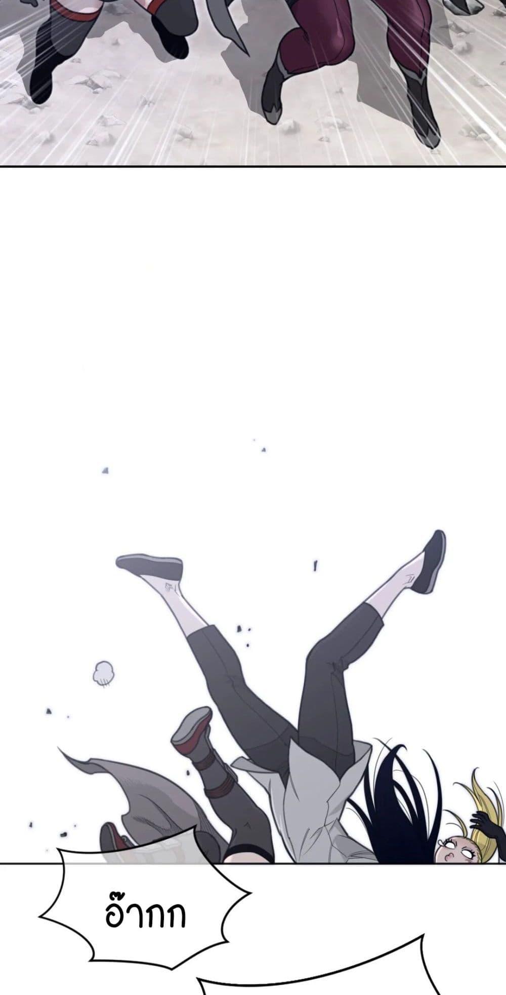 Doujin-Lc- อ่าน โดจิน มังฮวา เกาหลี ญี่ปุ่น จีน แปลไทย Perfect Half ตอนที่ 1 2 3 4 5 6 7 8 9 10 11 12 13 14 ฟรี ไม่มีโฆษณา อ่าน โดจิน Manhwa เกาหลี ญี่ปุ่น จีน เรามีครบ คัดมาให้เน้นๆ โดจิน 18+ รับประกันความฟินโดย  Doujin Lc