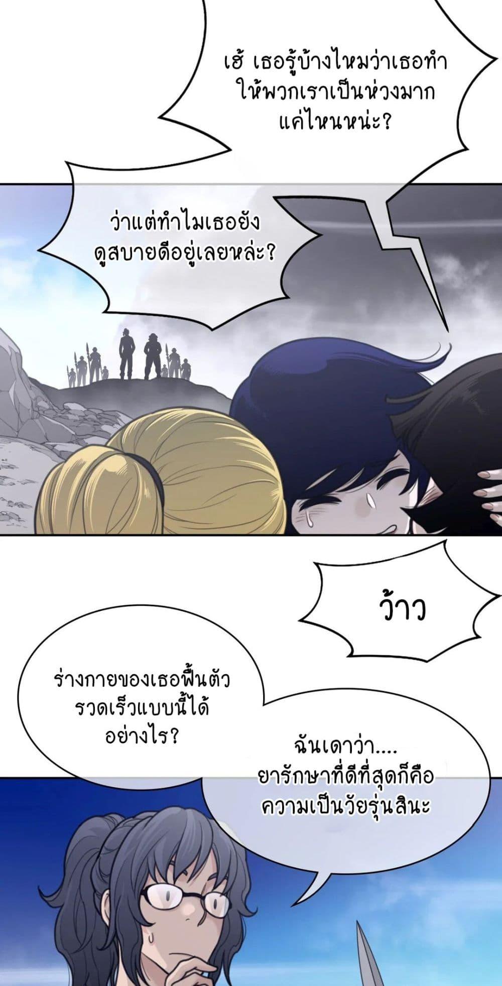 Doujin-Lc- อ่าน โดจิน มังฮวา เกาหลี ญี่ปุ่น จีน แปลไทย Perfect Half ตอนที่ 1 2 3 4 5 6 7 8 9 10 11 12 13 14 ฟรี ไม่มีโฆษณา อ่าน โดจิน Manhwa เกาหลี ญี่ปุ่น จีน เรามีครบ คัดมาให้เน้นๆ โดจิน 18+ รับประกันความฟินโดย  Doujin Lc