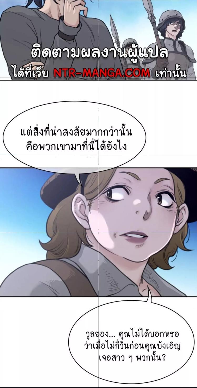 Doujin-Lc- อ่าน โดจิน มังฮวา เกาหลี ญี่ปุ่น จีน แปลไทย Perfect Half ตอนที่ 1 2 3 4 5 6 7 8 9 10 11 12 13 14 ฟรี ไม่มีโฆษณา อ่าน โดจิน Manhwa เกาหลี ญี่ปุ่น จีน เรามีครบ คัดมาให้เน้นๆ โดจิน 18+ รับประกันความฟินโดย  Doujin Lc