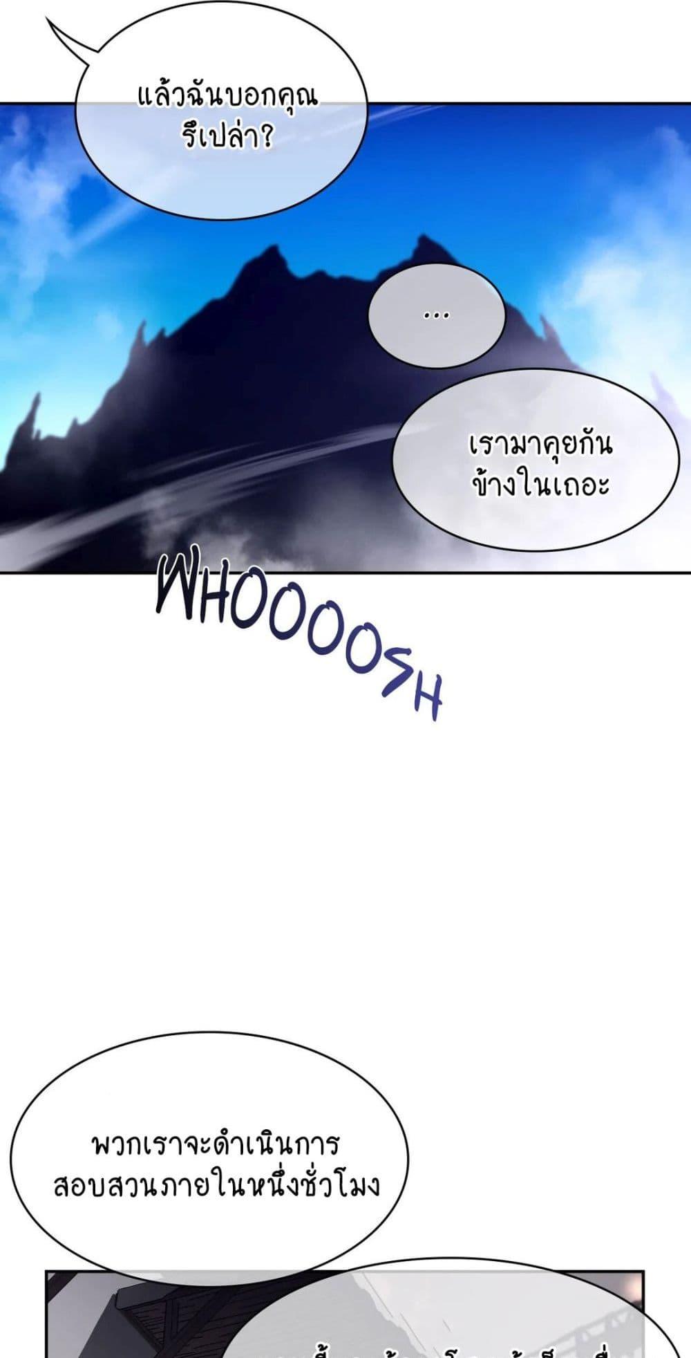 Doujin-Lc- อ่าน โดจิน มังฮวา เกาหลี ญี่ปุ่น จีน แปลไทย Perfect Half ตอนที่ 1 2 3 4 5 6 7 8 9 10 11 12 13 14 ฟรี ไม่มีโฆษณา อ่าน โดจิน Manhwa เกาหลี ญี่ปุ่น จีน เรามีครบ คัดมาให้เน้นๆ โดจิน 18+ รับประกันความฟินโดย  Doujin Lc