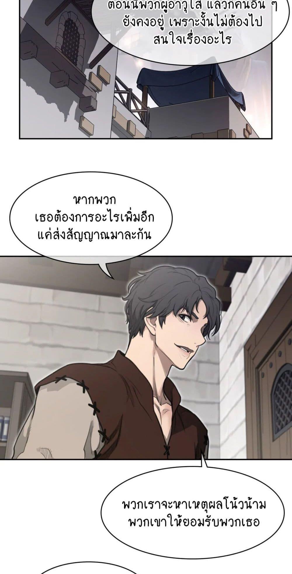 Doujin-Lc- อ่าน โดจิน มังฮวา เกาหลี ญี่ปุ่น จีน แปลไทย Perfect Half ตอนที่ 1 2 3 4 5 6 7 8 9 10 11 12 13 14 ฟรี ไม่มีโฆษณา อ่าน โดจิน Manhwa เกาหลี ญี่ปุ่น จีน เรามีครบ คัดมาให้เน้นๆ โดจิน 18+ รับประกันความฟินโดย  Doujin Lc