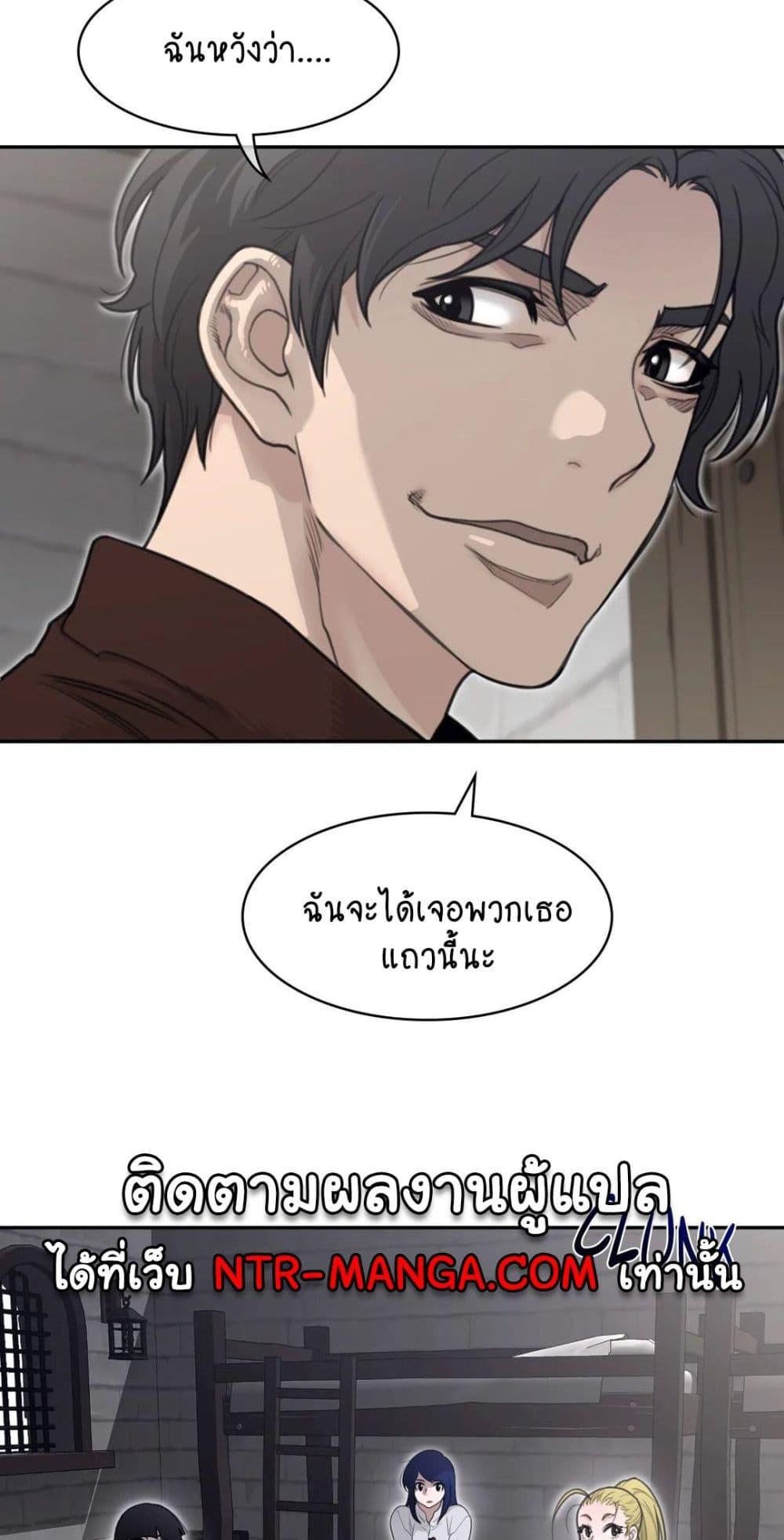 Doujin-Lc- อ่าน โดจิน มังฮวา เกาหลี ญี่ปุ่น จีน แปลไทย Perfect Half ตอนที่ 1 2 3 4 5 6 7 8 9 10 11 12 13 14 ฟรี ไม่มีโฆษณา อ่าน โดจิน Manhwa เกาหลี ญี่ปุ่น จีน เรามีครบ คัดมาให้เน้นๆ โดจิน 18+ รับประกันความฟินโดย  Doujin Lc