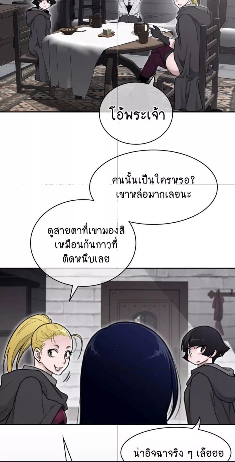 Doujin-Lc- อ่าน โดจิน มังฮวา เกาหลี ญี่ปุ่น จีน แปลไทย Perfect Half ตอนที่ 1 2 3 4 5 6 7 8 9 10 11 12 13 14 ฟรี ไม่มีโฆษณา อ่าน โดจิน Manhwa เกาหลี ญี่ปุ่น จีน เรามีครบ คัดมาให้เน้นๆ โดจิน 18+ รับประกันความฟินโดย  Doujin Lc