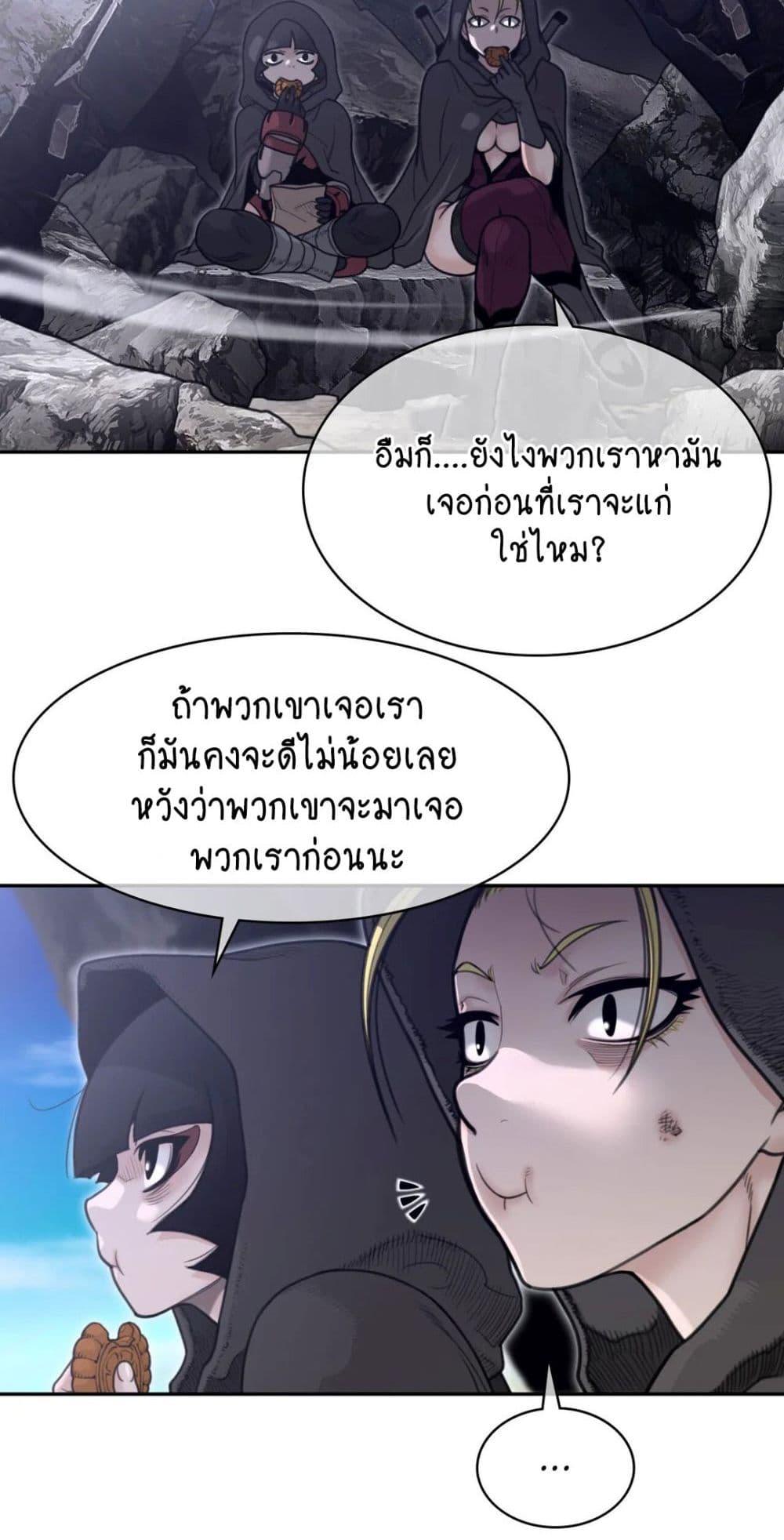 Doujin-Lc- อ่าน โดจิน มังฮวา เกาหลี ญี่ปุ่น จีน แปลไทย Perfect Half ตอนที่ 1 2 3 4 5 6 7 8 9 10 11 12 13 14 ฟรี ไม่มีโฆษณา อ่าน โดจิน Manhwa เกาหลี ญี่ปุ่น จีน เรามีครบ คัดมาให้เน้นๆ โดจิน 18+ รับประกันความฟินโดย  Doujin Lc