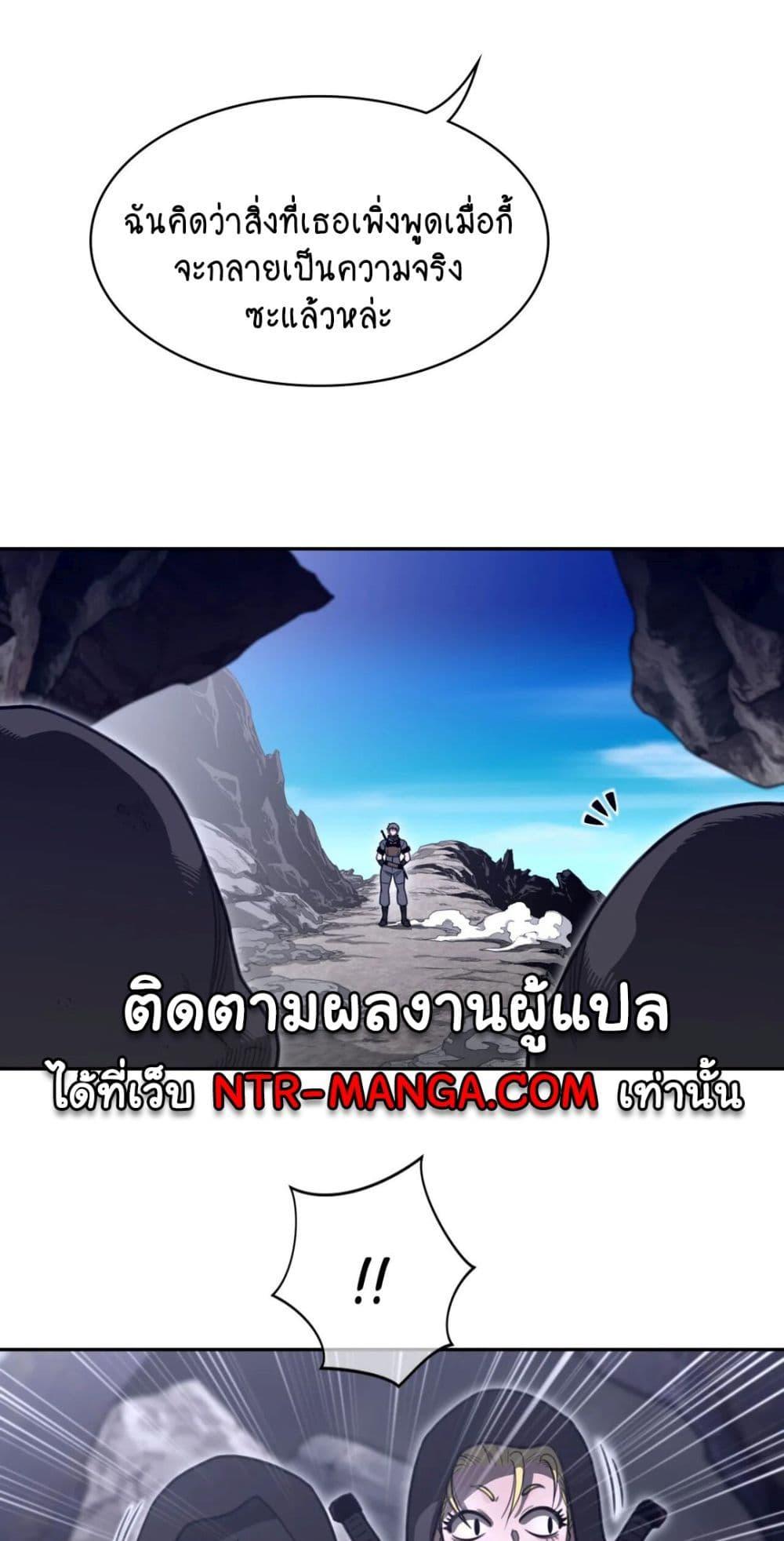 Doujin-Lc- อ่าน โดจิน มังฮวา เกาหลี ญี่ปุ่น จีน แปลไทย Perfect Half ตอนที่ 1 2 3 4 5 6 7 8 9 10 11 12 13 14 ฟรี ไม่มีโฆษณา อ่าน โดจิน Manhwa เกาหลี ญี่ปุ่น จีน เรามีครบ คัดมาให้เน้นๆ โดจิน 18+ รับประกันความฟินโดย  Doujin Lc